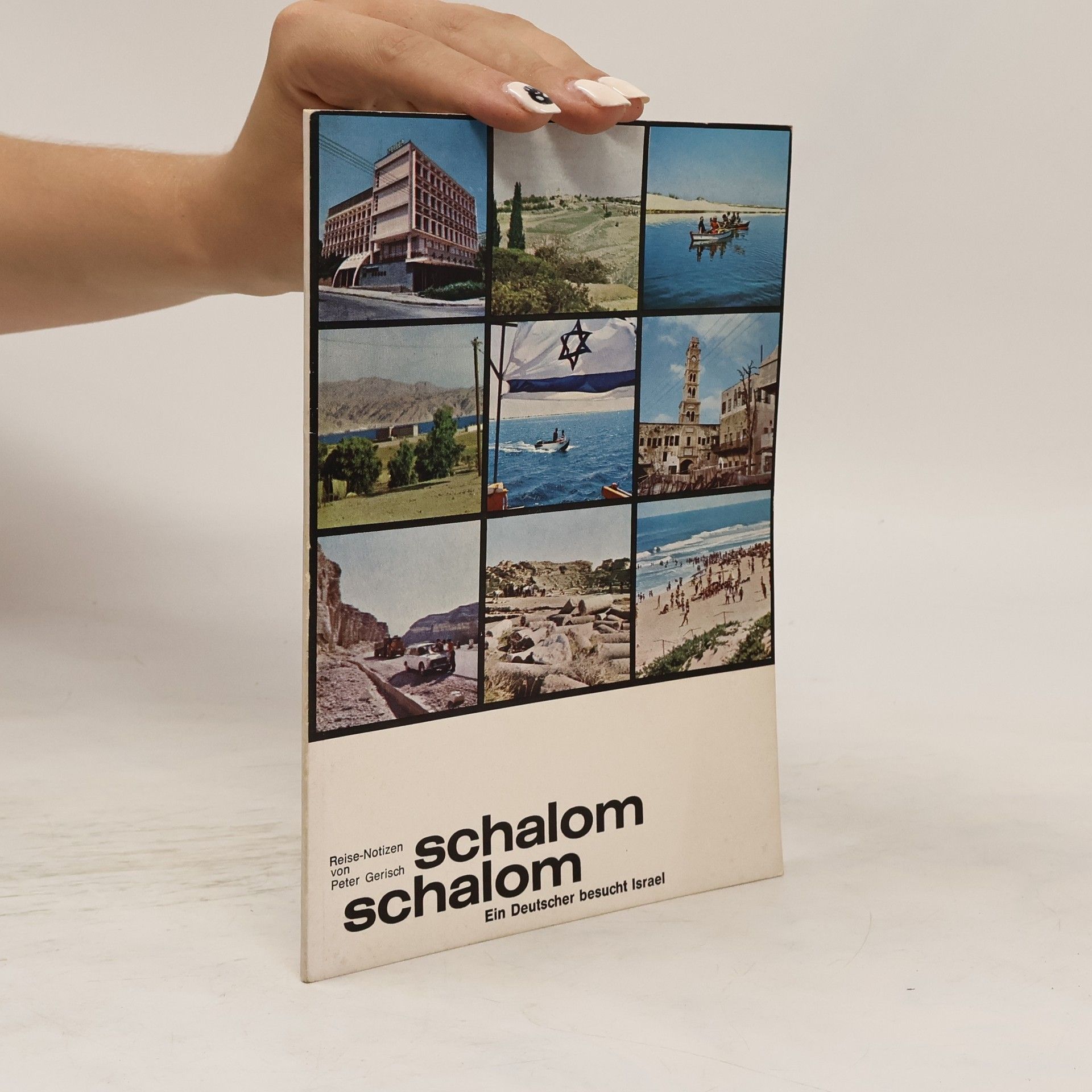 Peter Gerisch Schalom - Schalom
