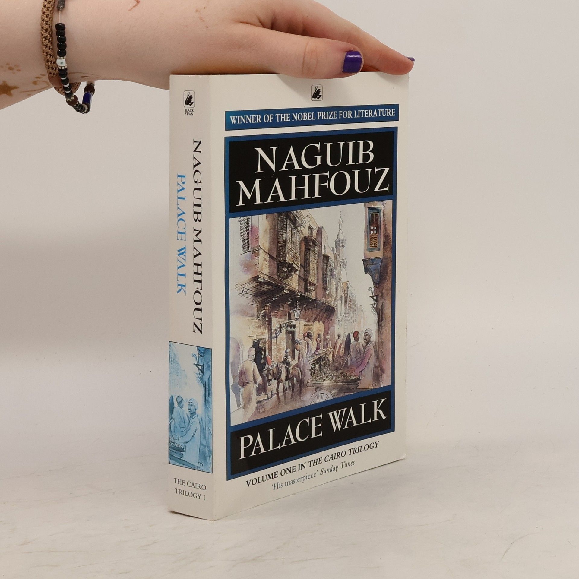 Nagib Machfus Palace Walk