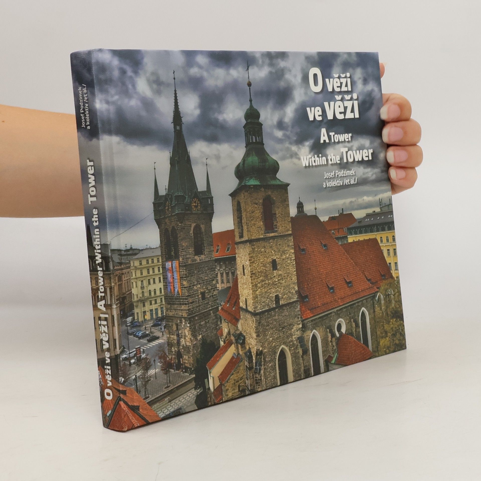 O věži ve věži = A tower within the tower