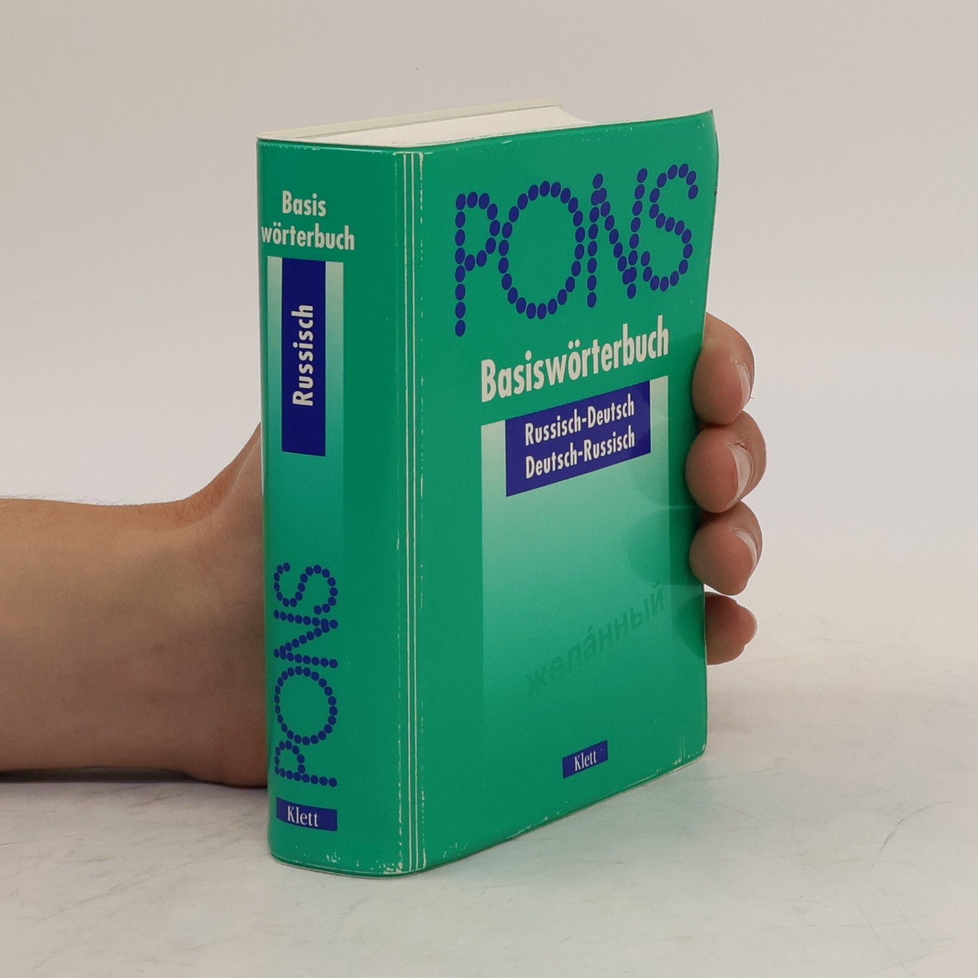 Natalia Alexeenkova PONS Basiswörterbuch Russisch-Deutsch, Deutsch-Russisch