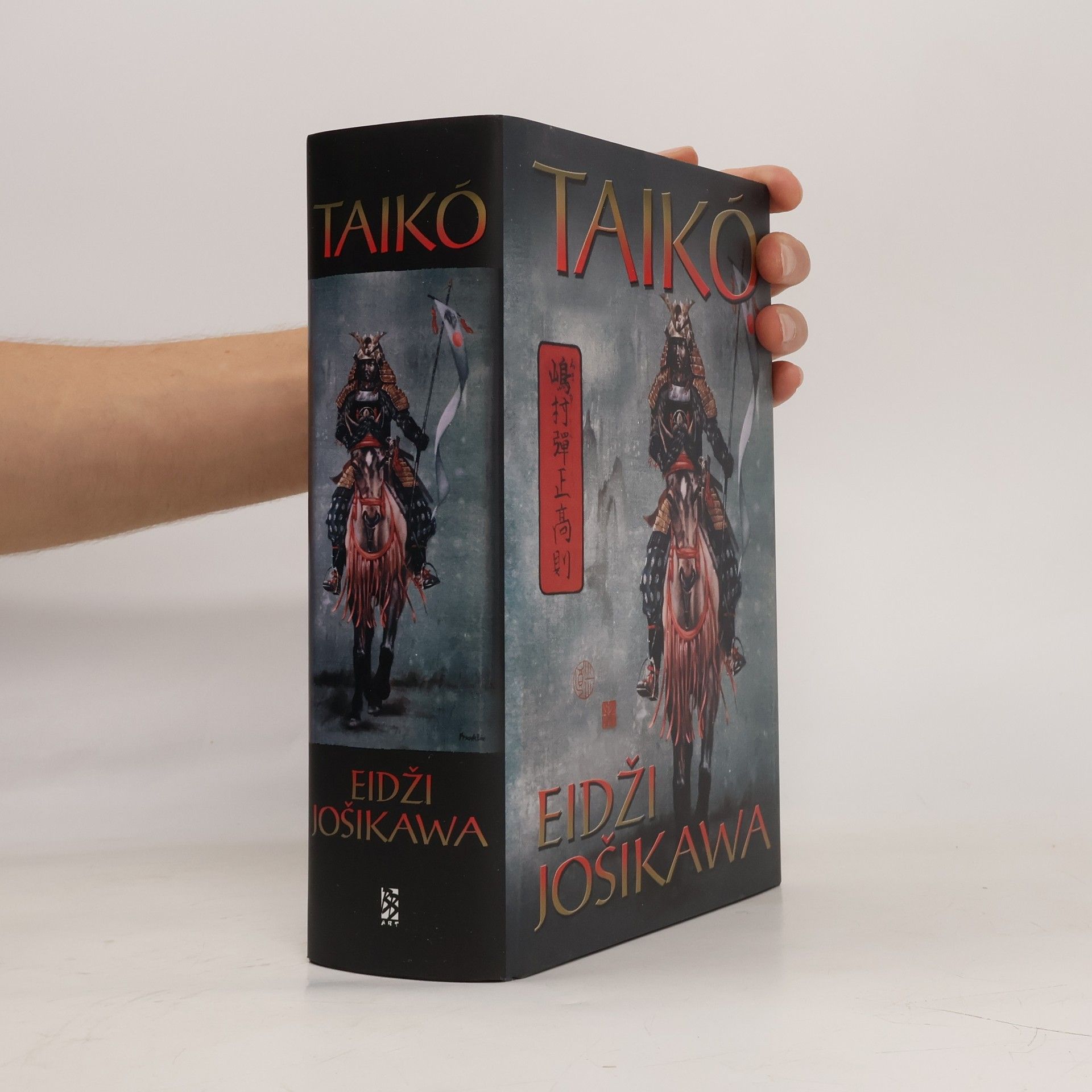 Eiji Yoshikawa Taikó: epický román o bojích a slávě feudálního Japonska