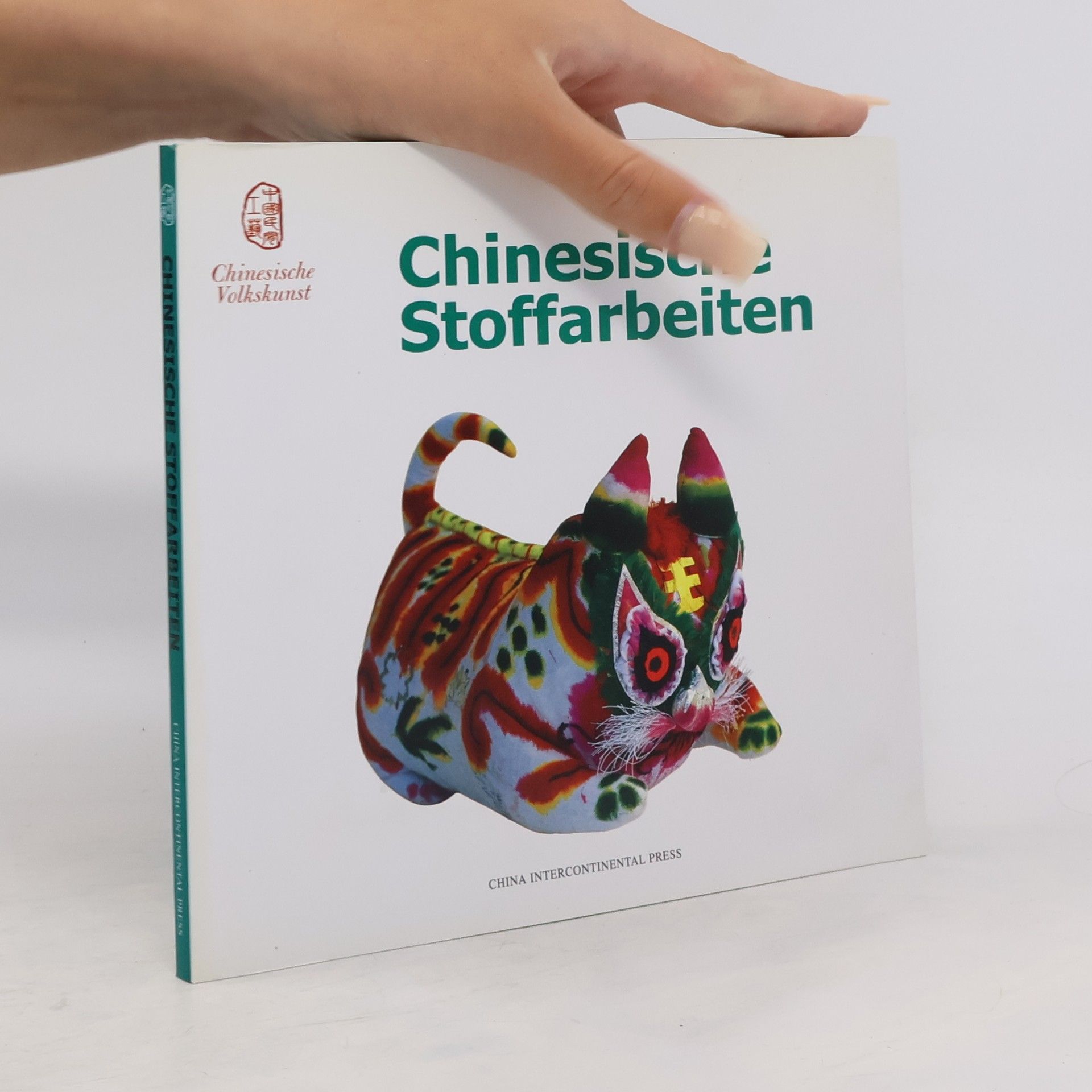 Mo Geng Chinesische Stoffarbeiten