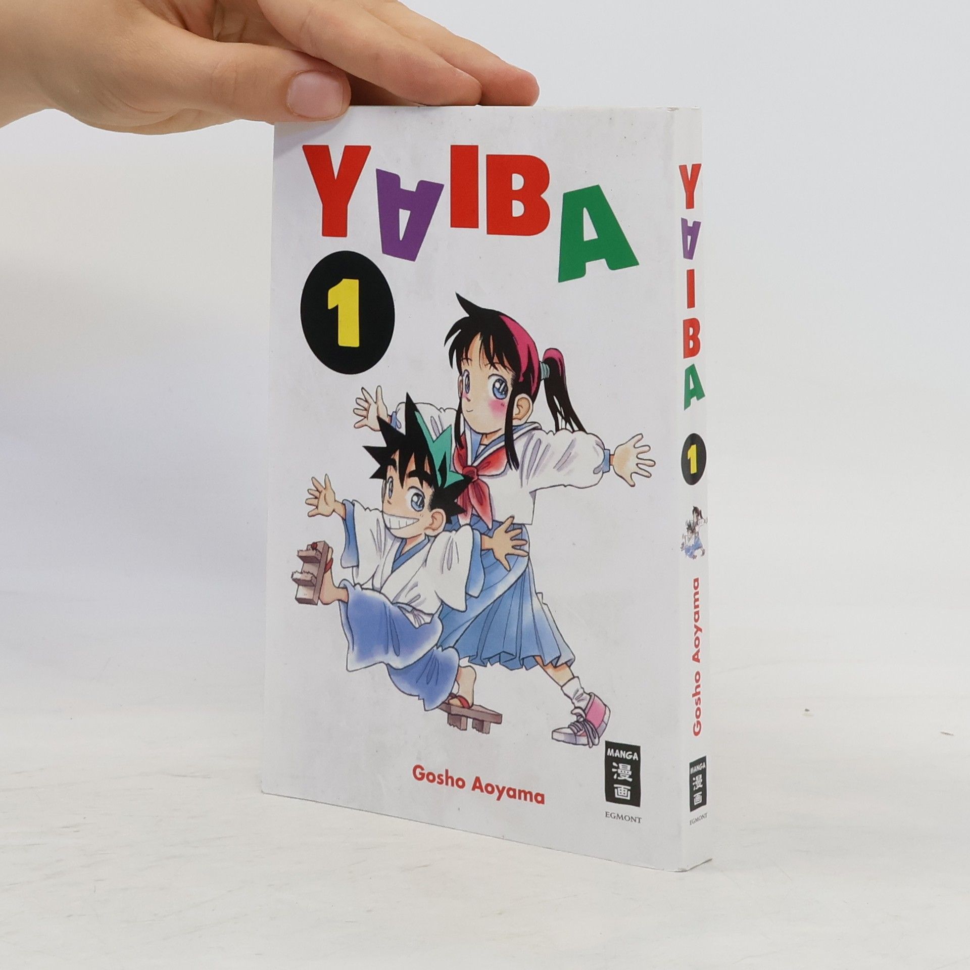 Gosho Aoyama Yaiba 01