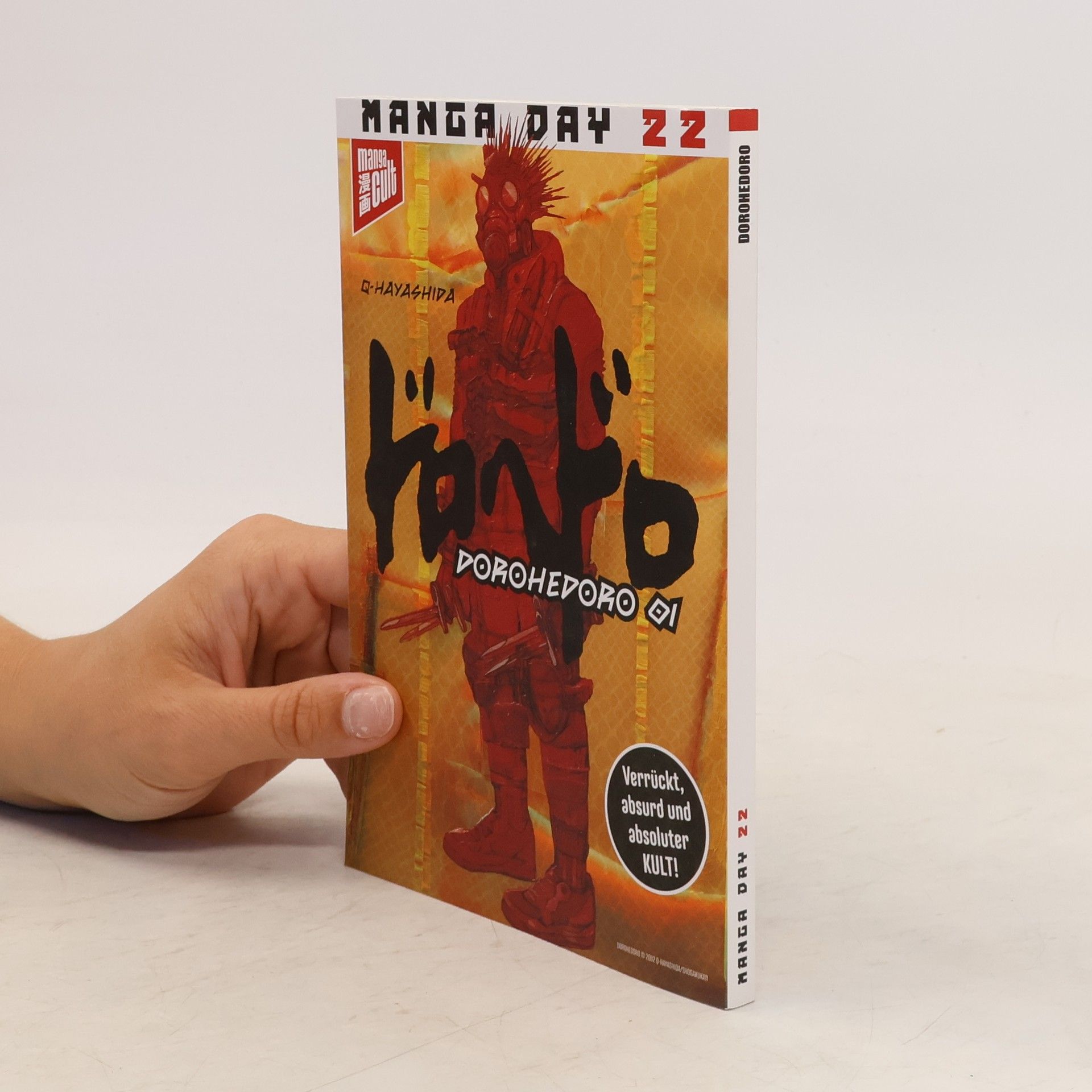 Q Hayashida Manga Day 22. Dorohedoro 01