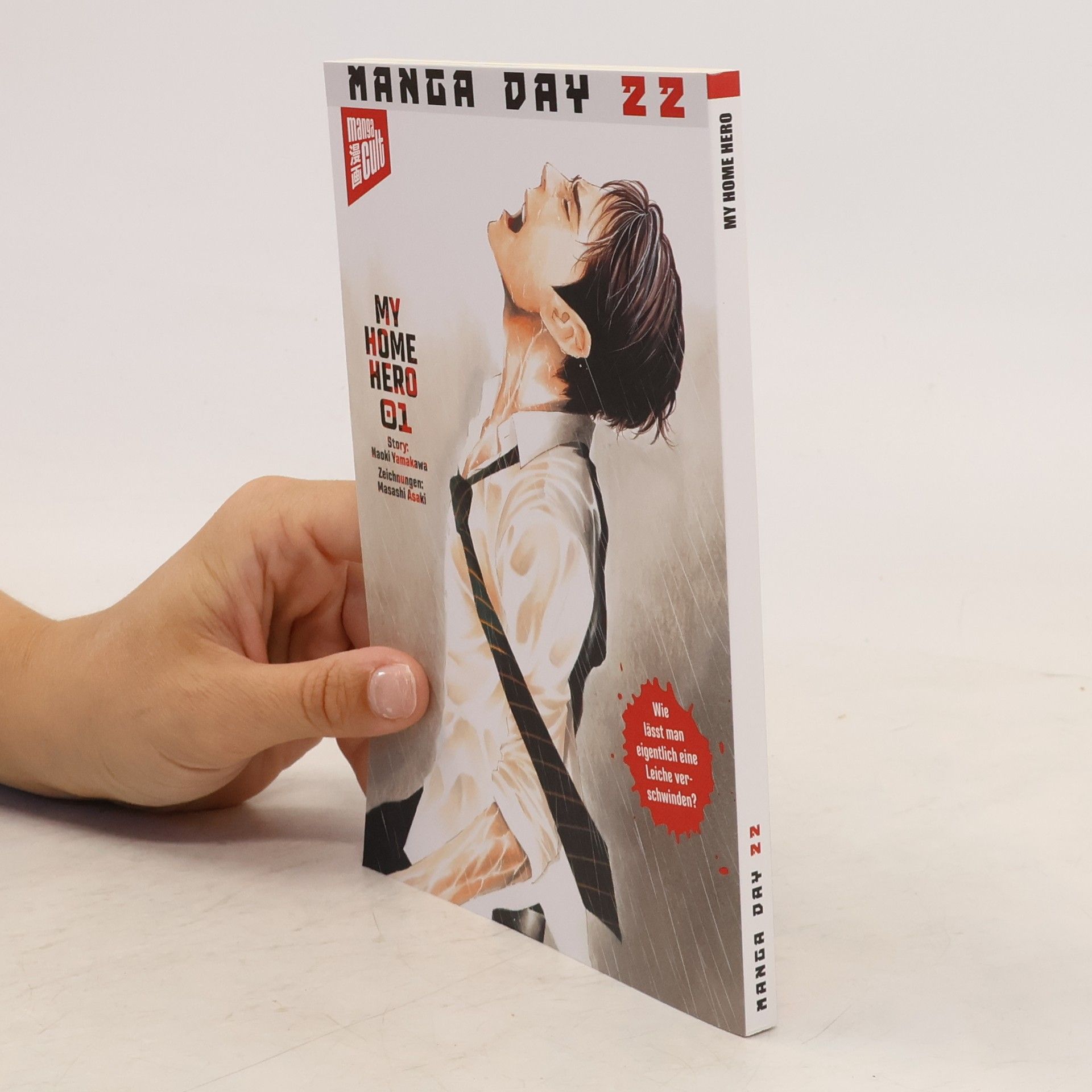 Naoki Yamakawa Manga Day 22. My Home Hero 01