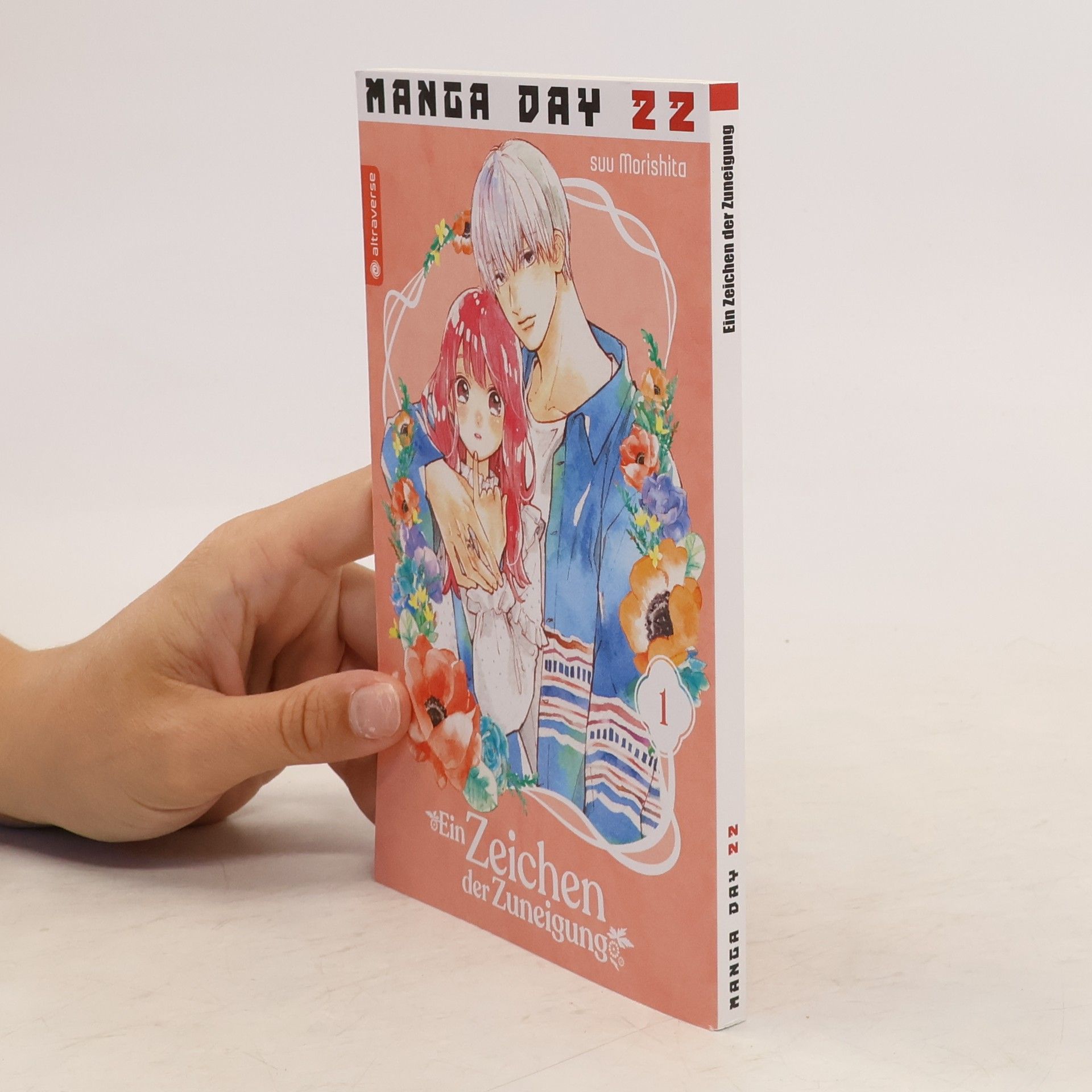 Suu Morishita Ein Zeichen der Zuneigung 22