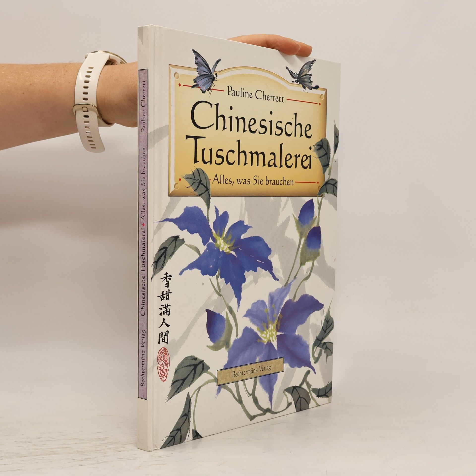 Pauline Cherrett Chinesische Tuschmalerei