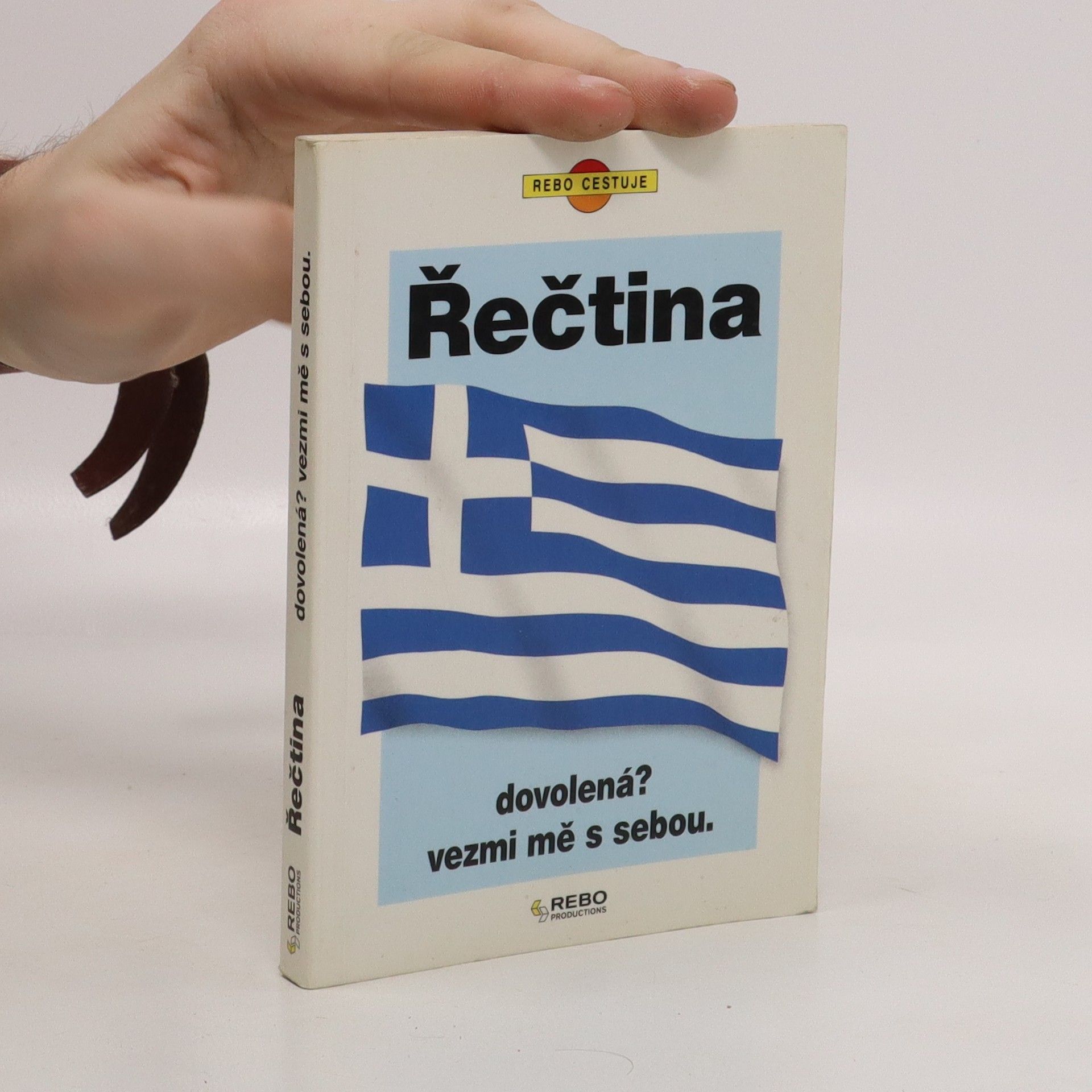 Georgia Zervasová Řečtina. Dovolená? Vezmi mě s sebou