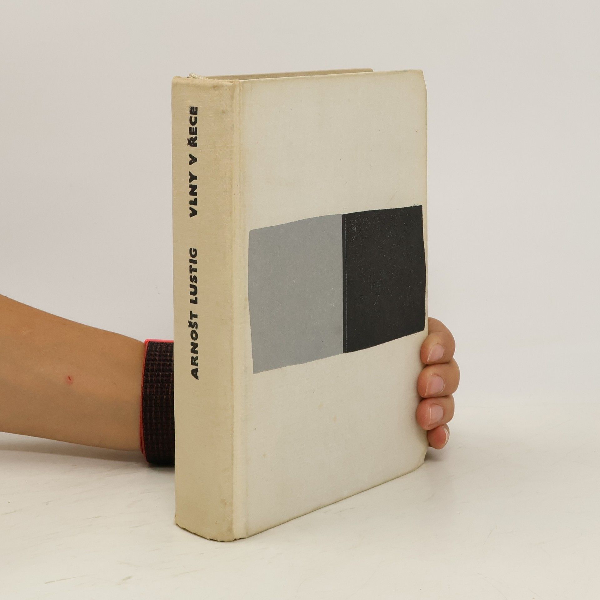 Arnošt Lustig Vlny v řece