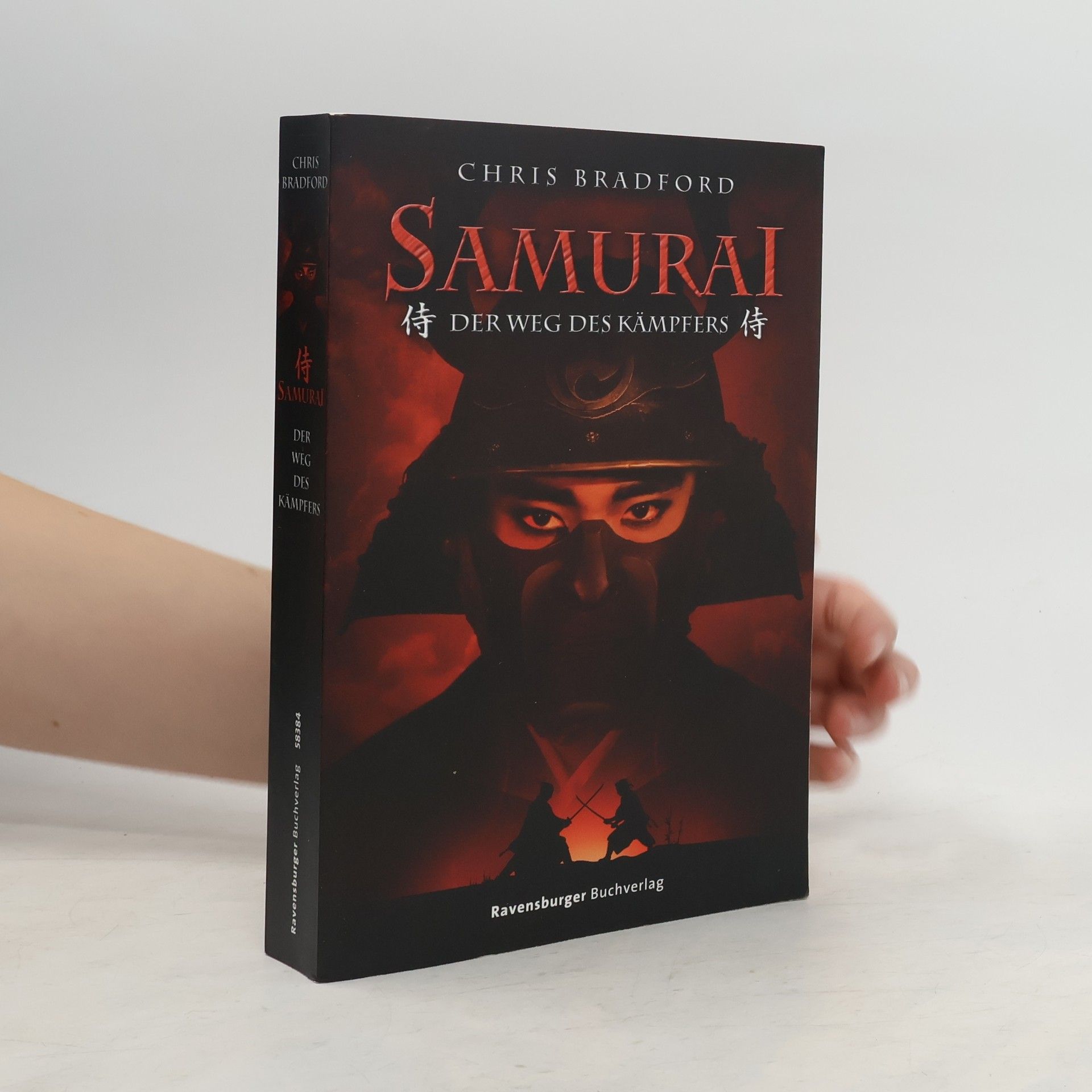 Chris Bradford Samurai - Der Weg des Kämpfers