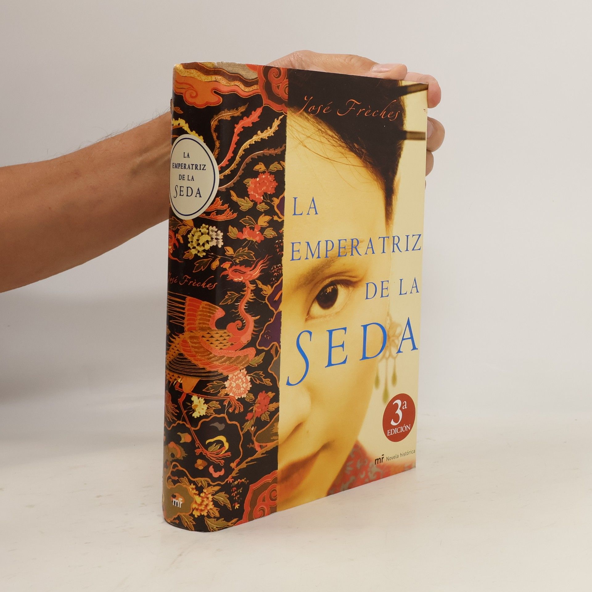José Frèches La emperatriz de la seda