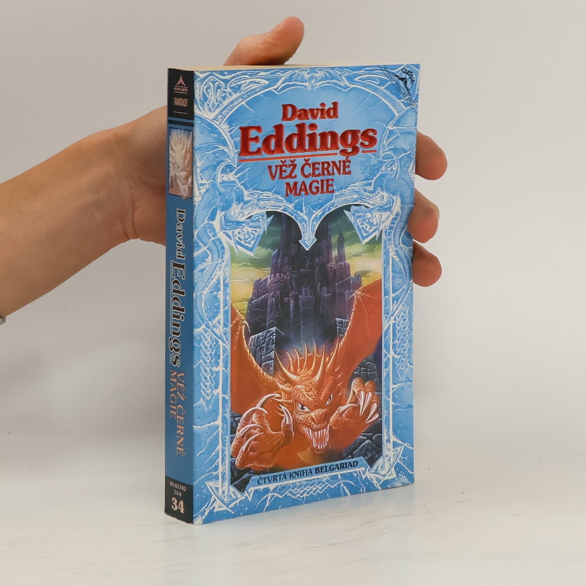 David Eddings Belgariad. Čtvrtá kniha, Věž černé magie