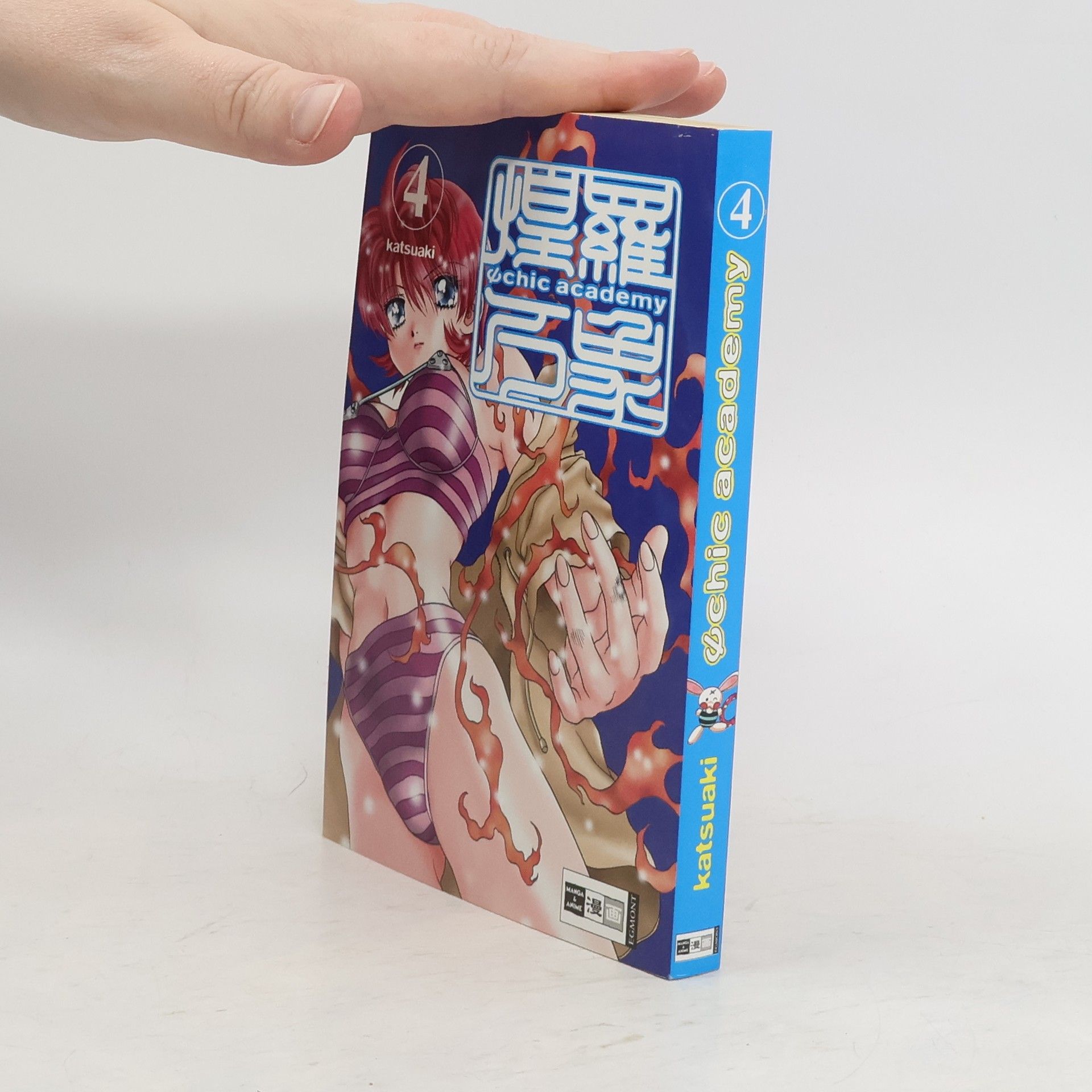 Katsu Aki Ψchic academy 4 (Psychic academy 4)