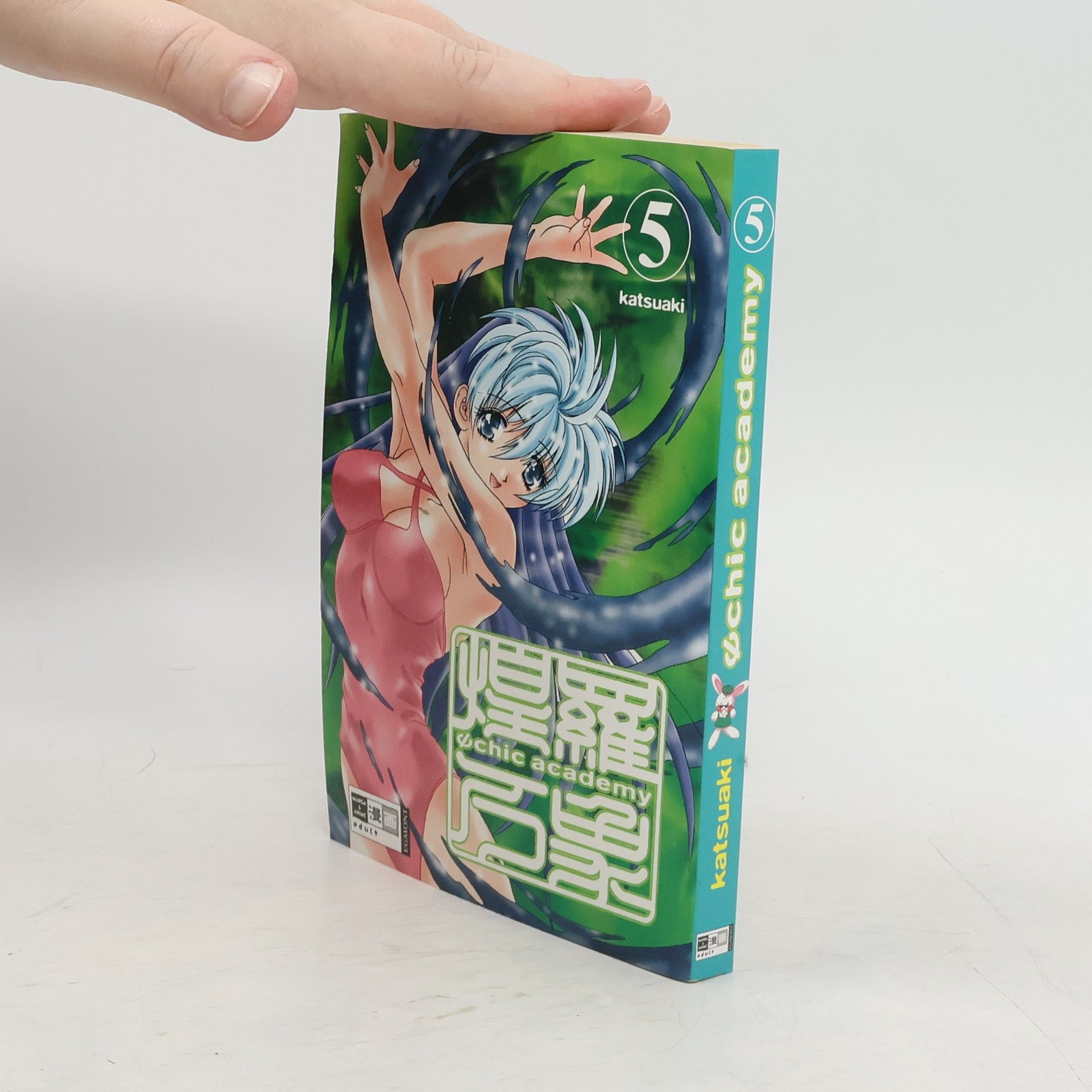 Katsu Aki Ψchic academy 5 (Psychic academy 5)