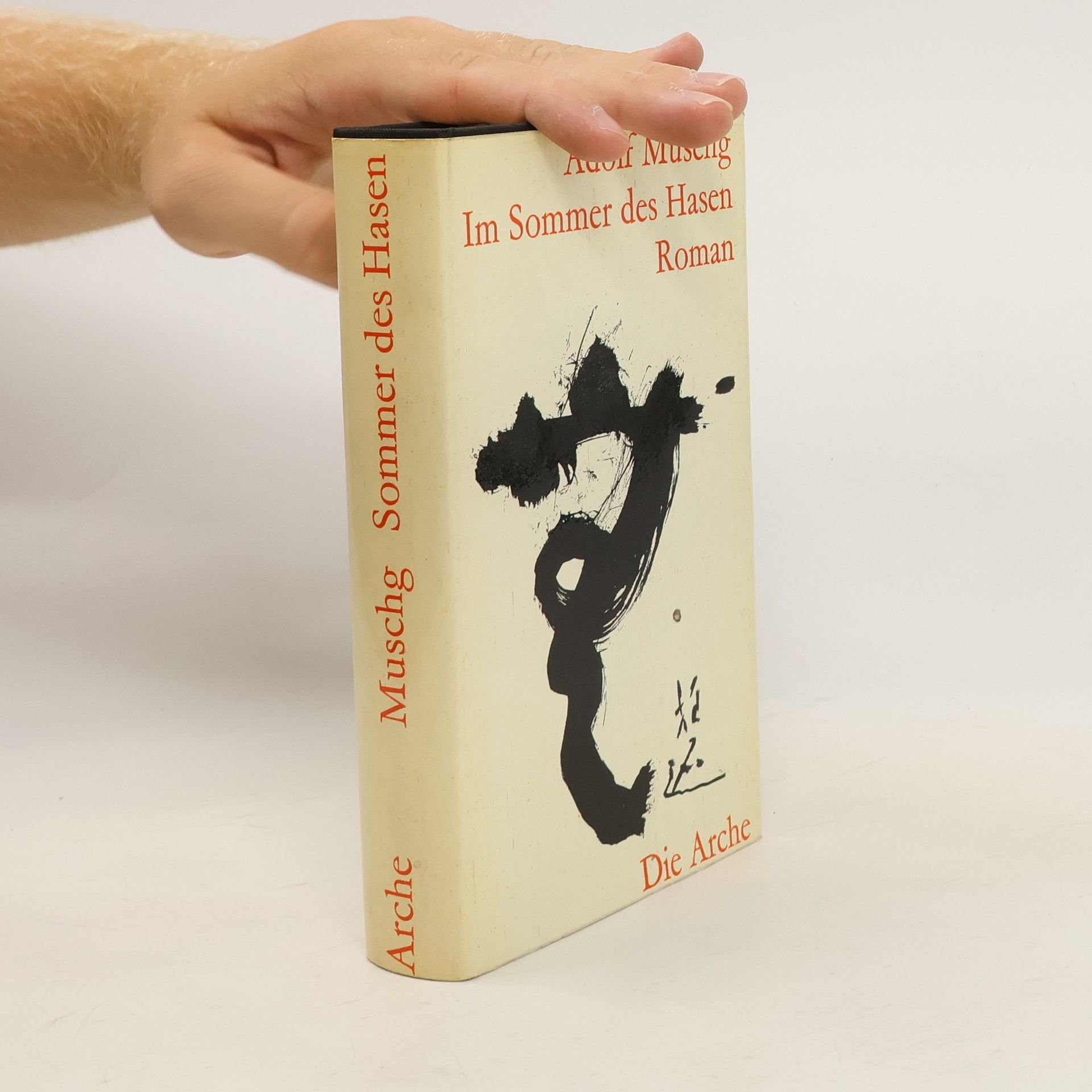Adolf Muschg Im Sommer des Hasen