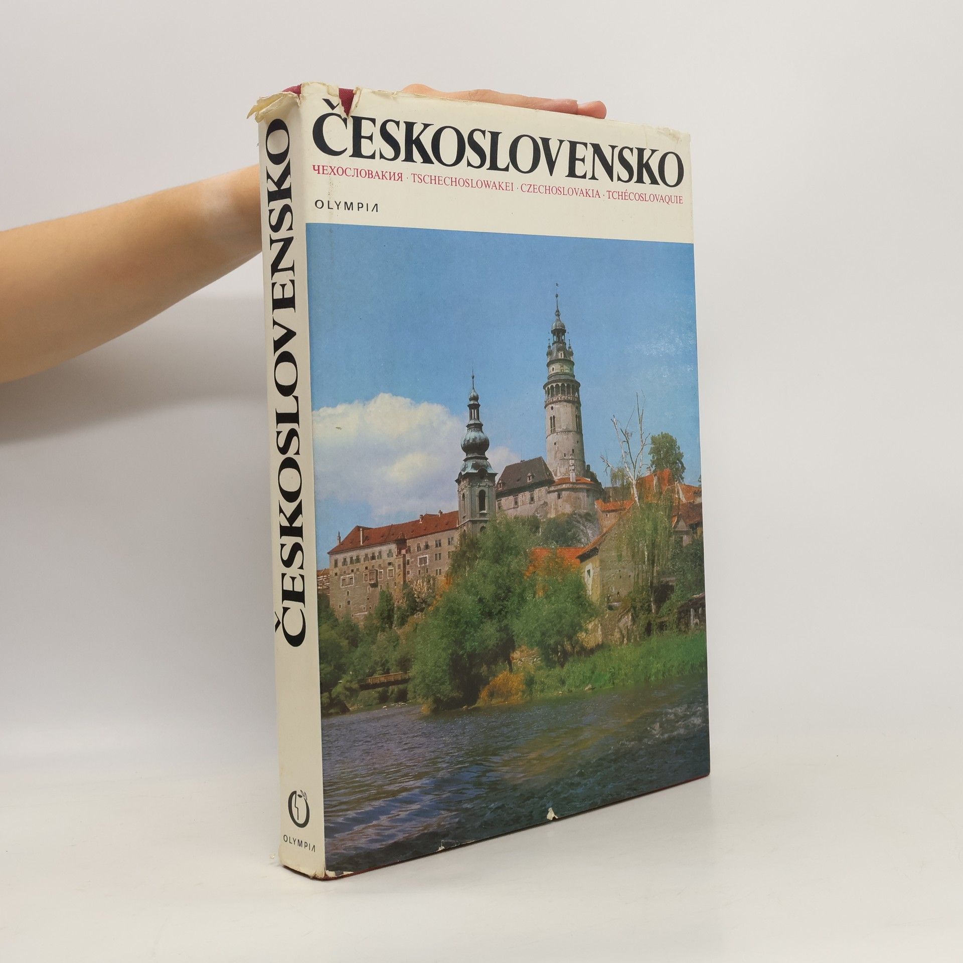 Josef Kainar Československo