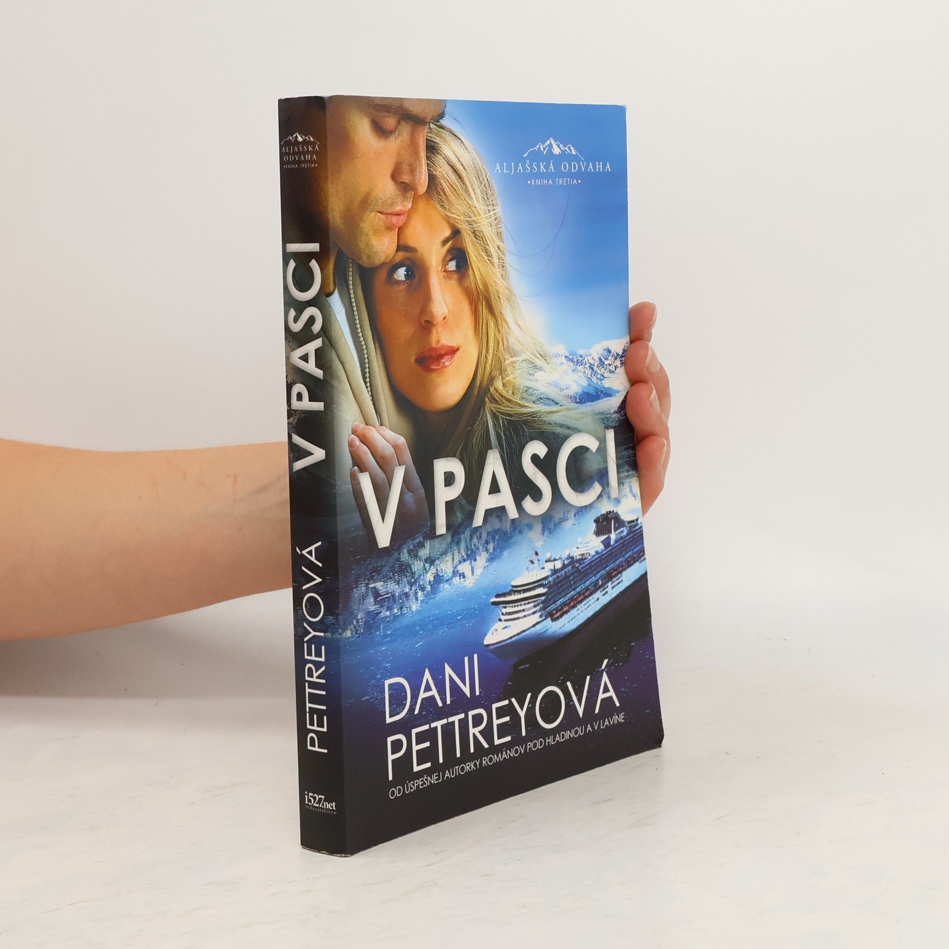 Dani Pettrey V pasci