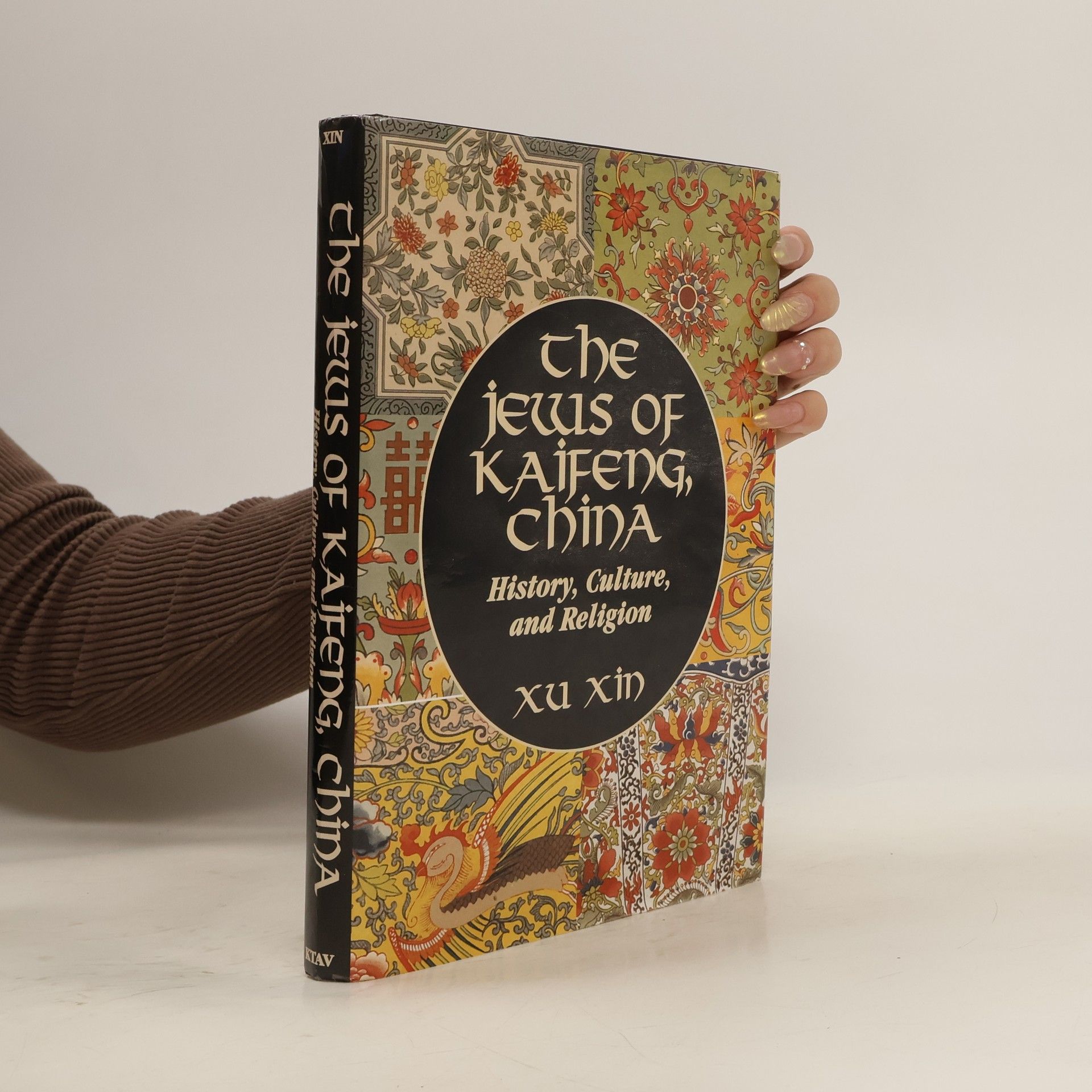 Xin Xu The Jews of Kaifeng, China: History, Culture, and Religion
