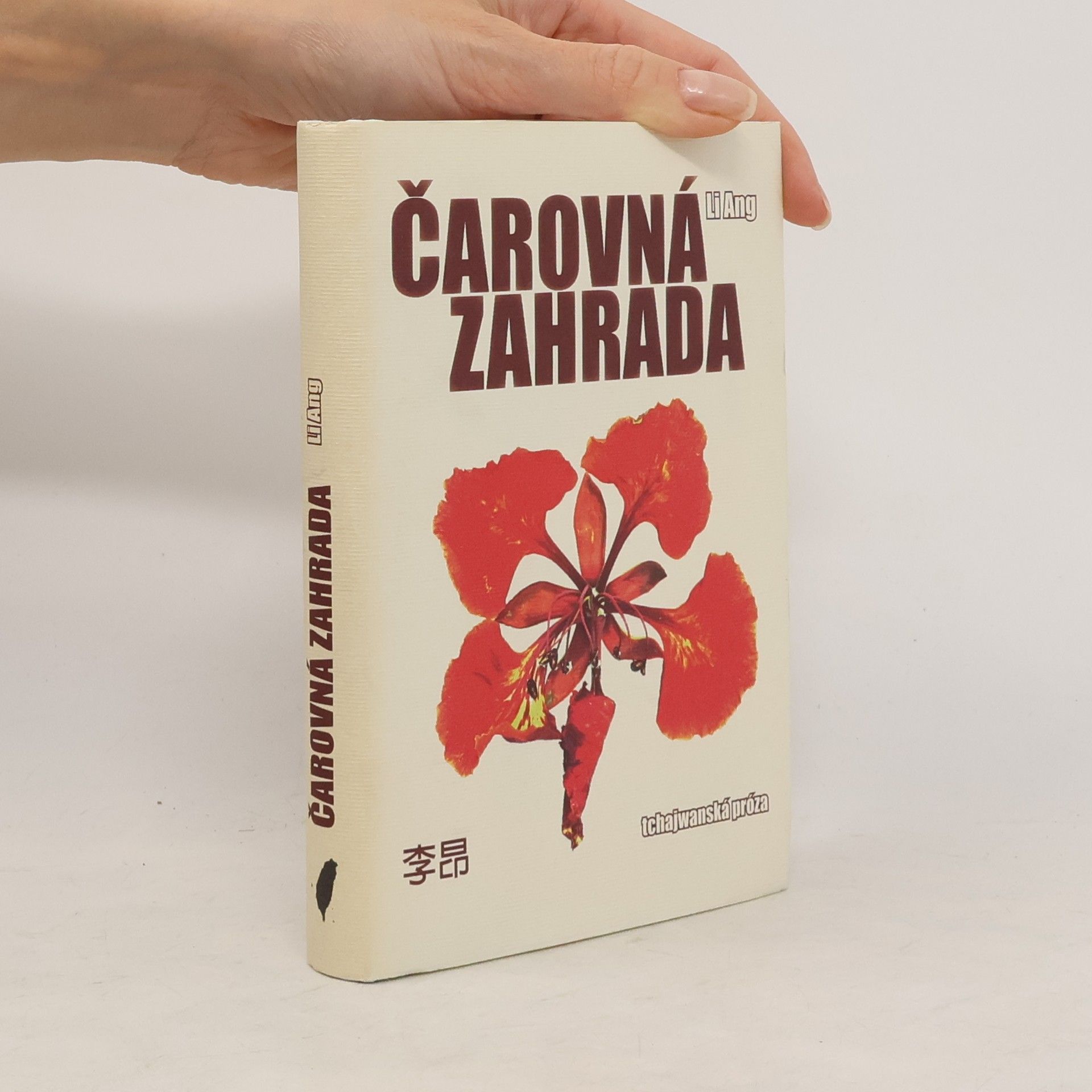 Li Ang Čarovná zahrada