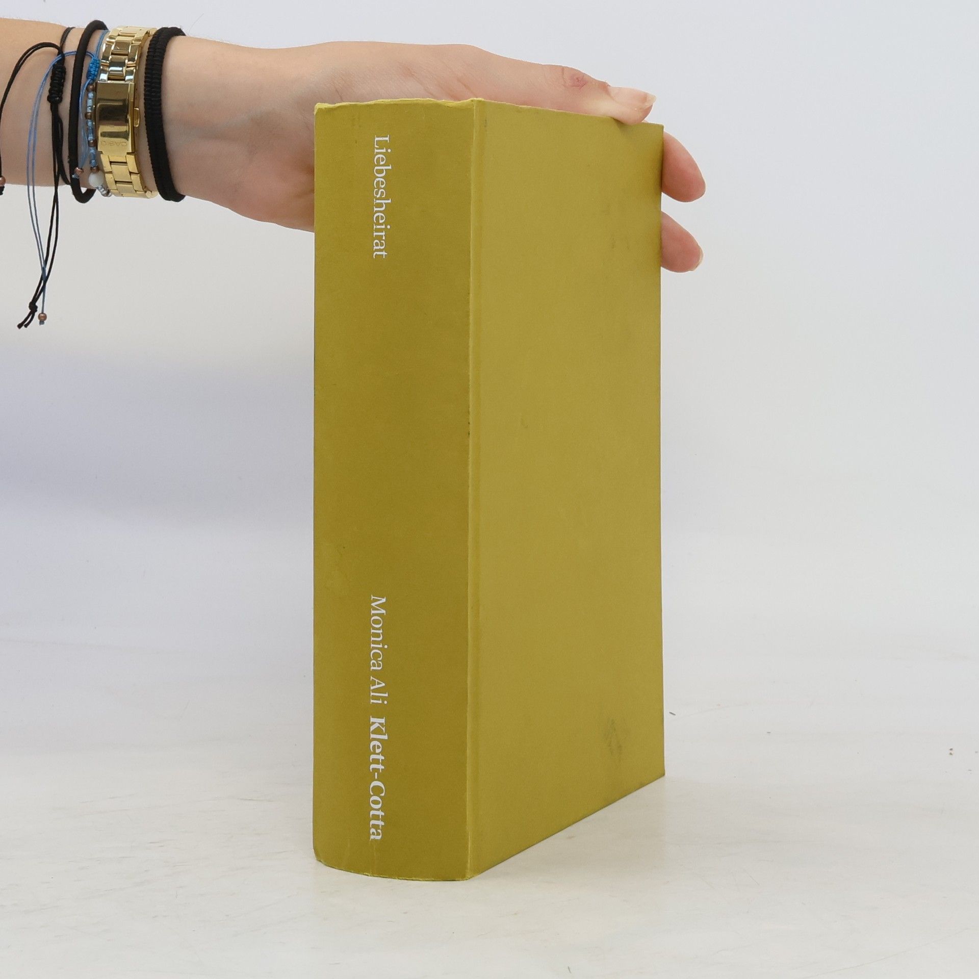 Monica Ali Liebesheirat