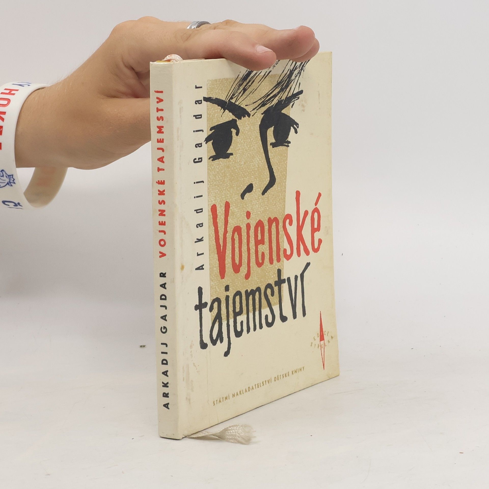 Arkadij Petrovič Gajdar Vojenské tajemství