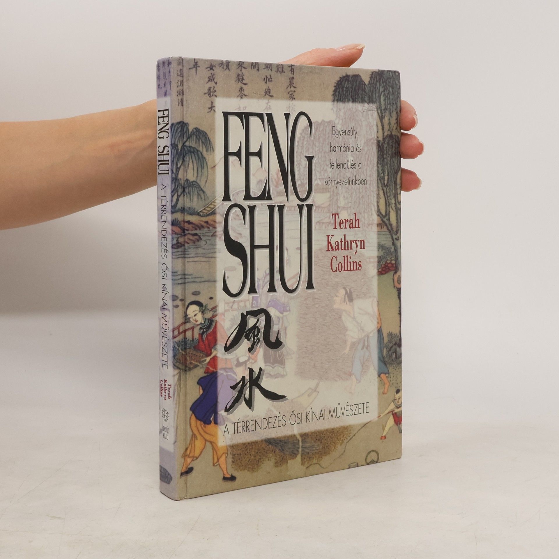Terah Kathryn Collins Feng shui