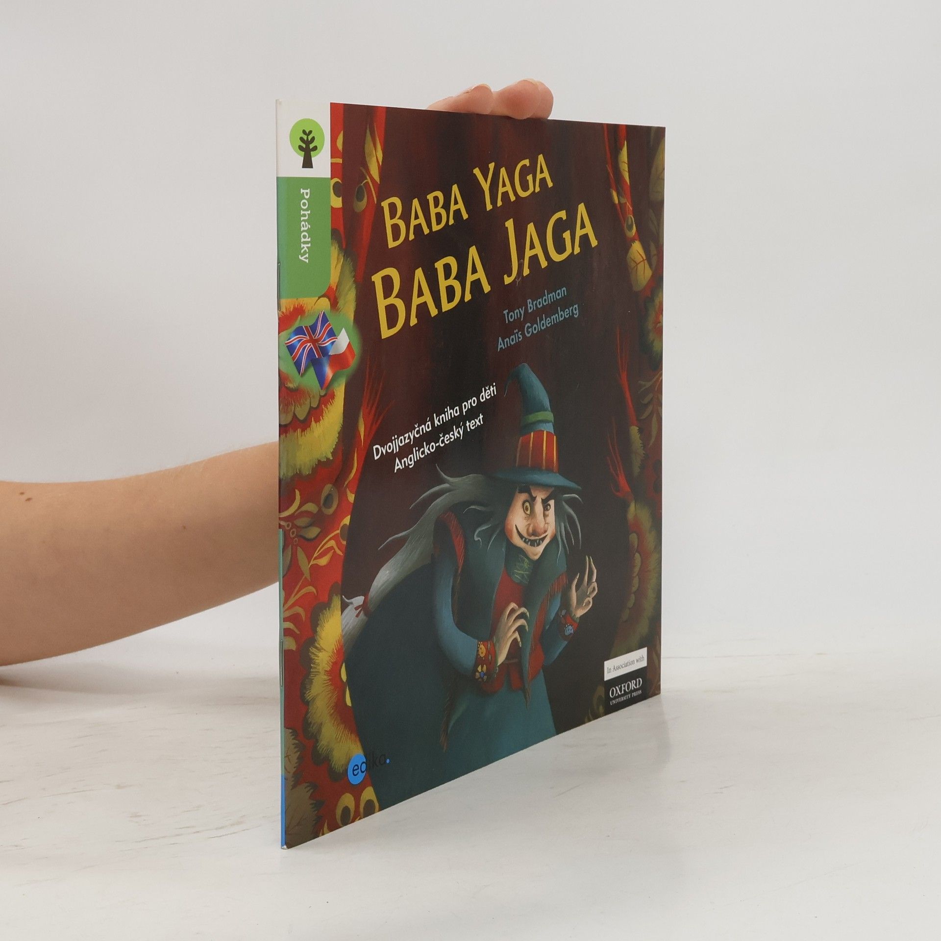 Tony Bradman Baba Yaga. Baba Jaga