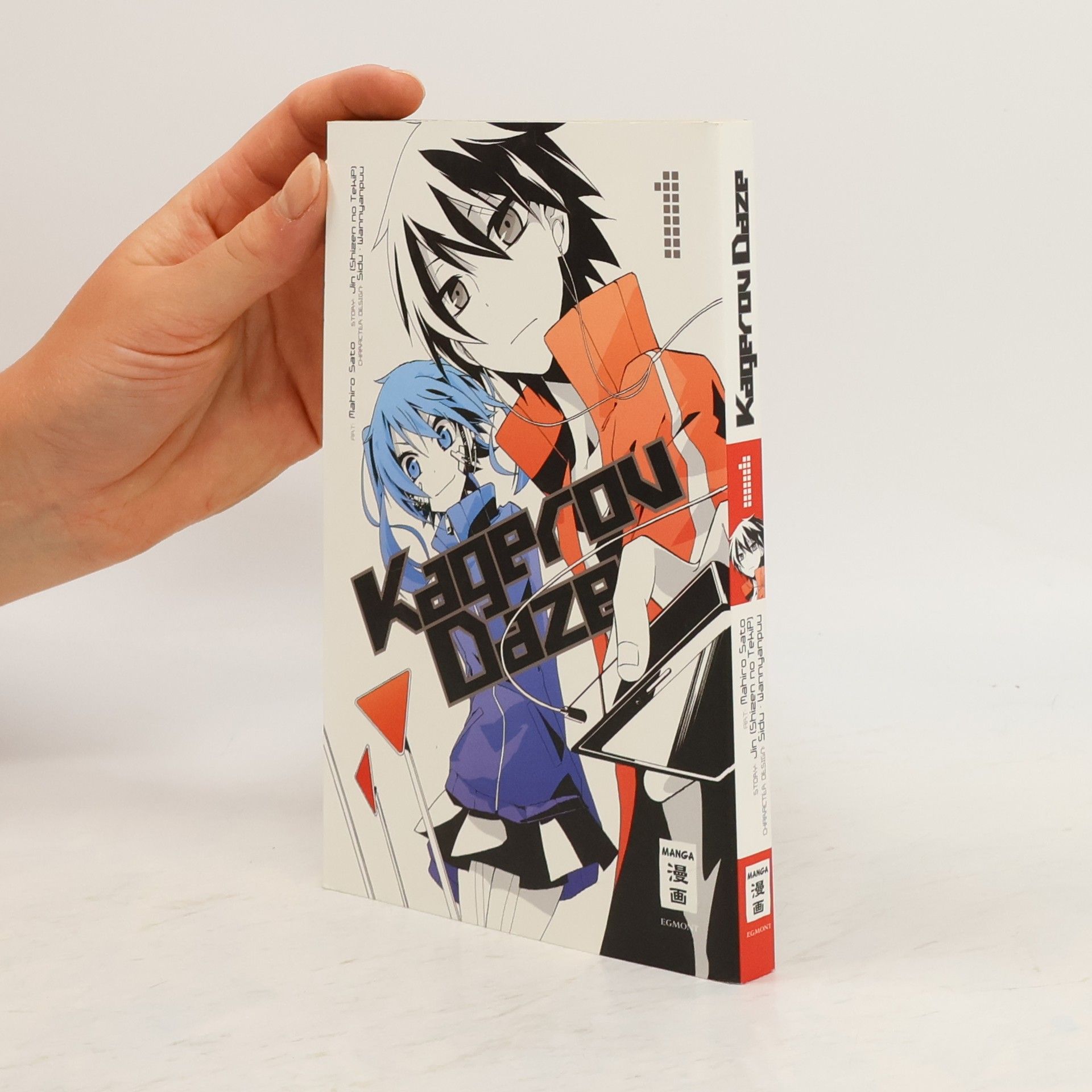 Autorenkollektiv Kagerou Daze