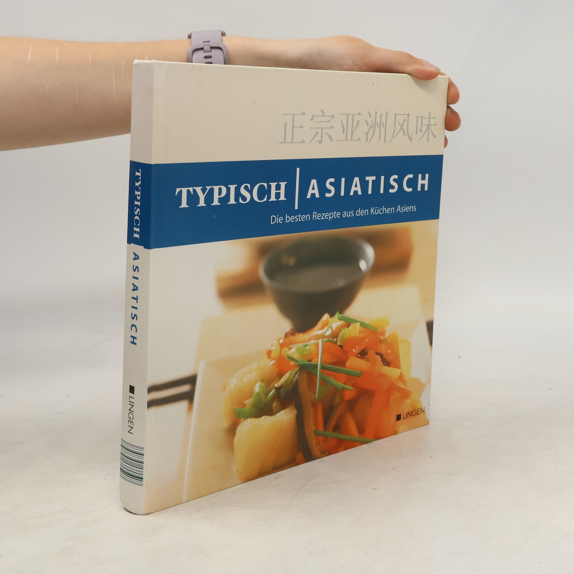 Autorenkollektiv Typisch Asiatisch
