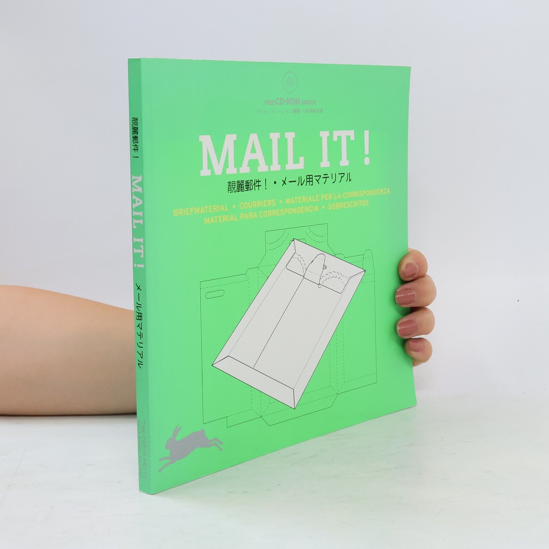 Pepin van Roojen Mail It