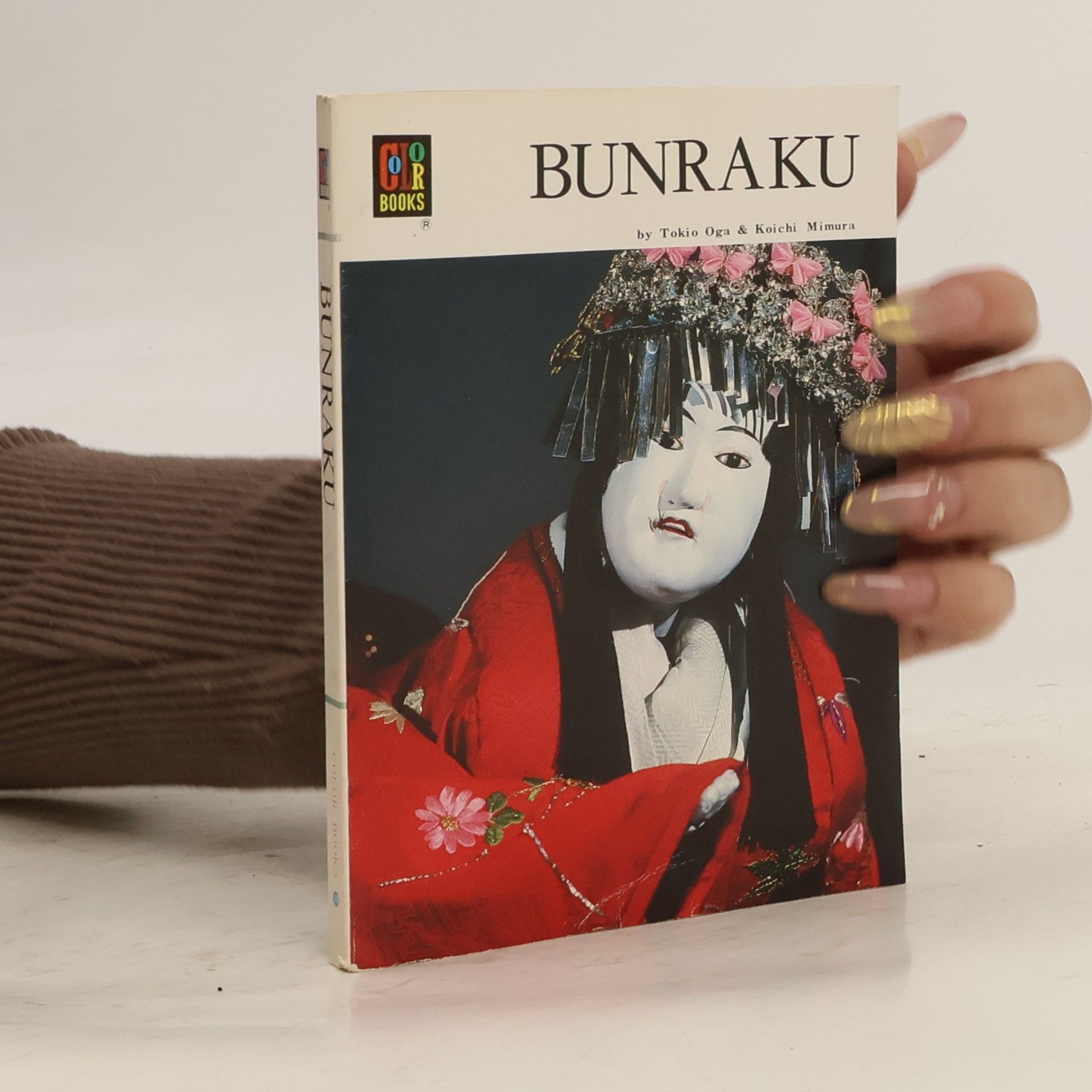 Tokio Oga Bunraku