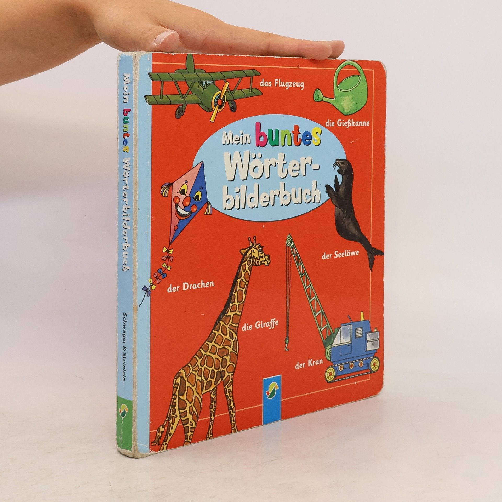 Heinz-Dieter Busch Mein buntes Wörterbilderbuch