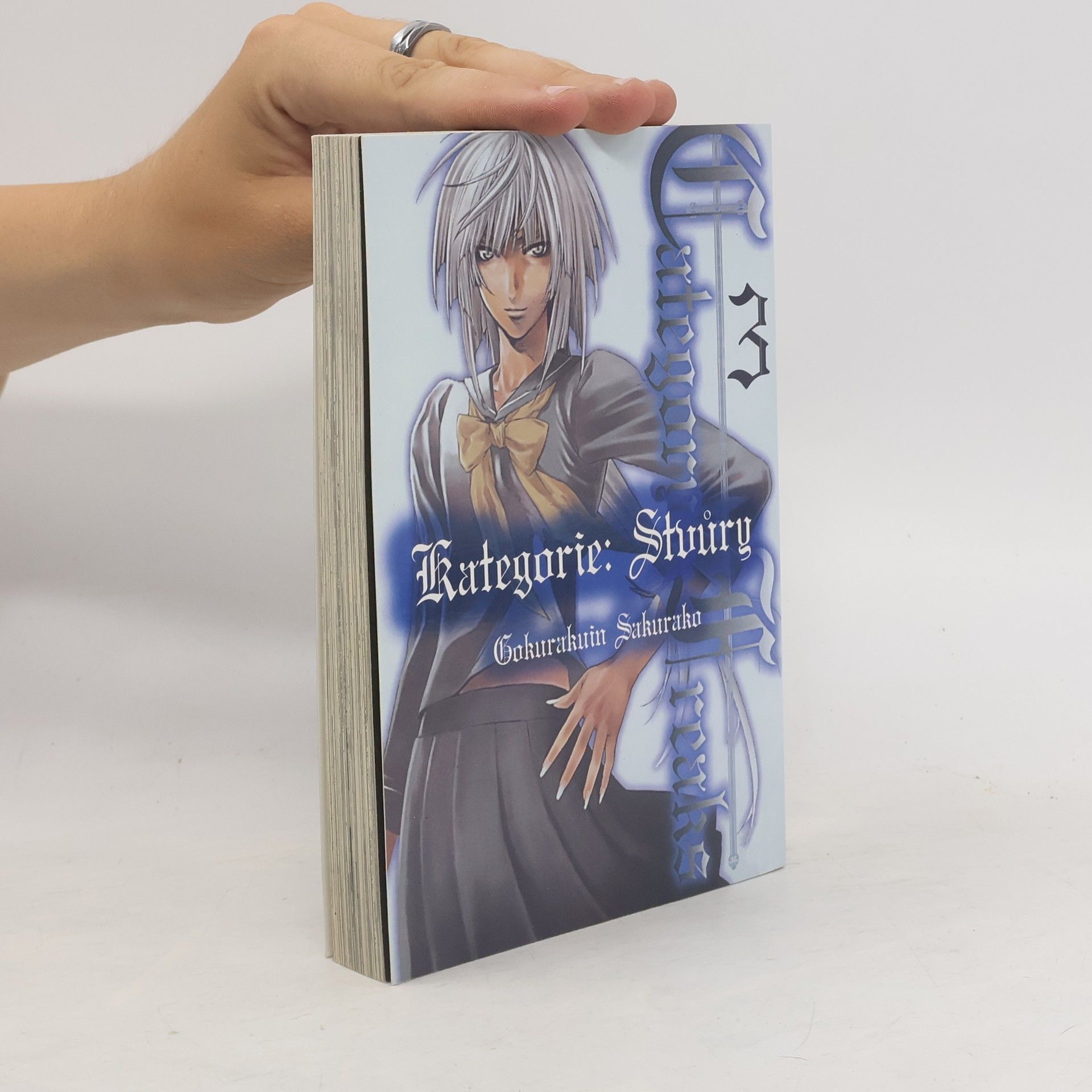 Sakurako Gokurakuin Kategorie: Stvůry 3