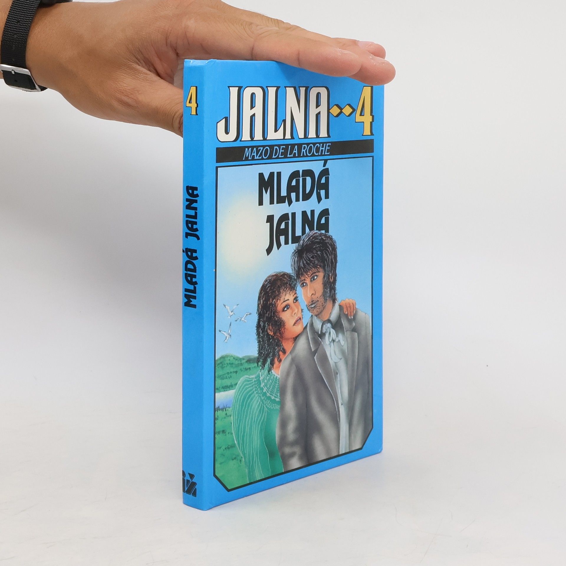 Mazo De la Roche Jalna. 4, Mladá Jalna