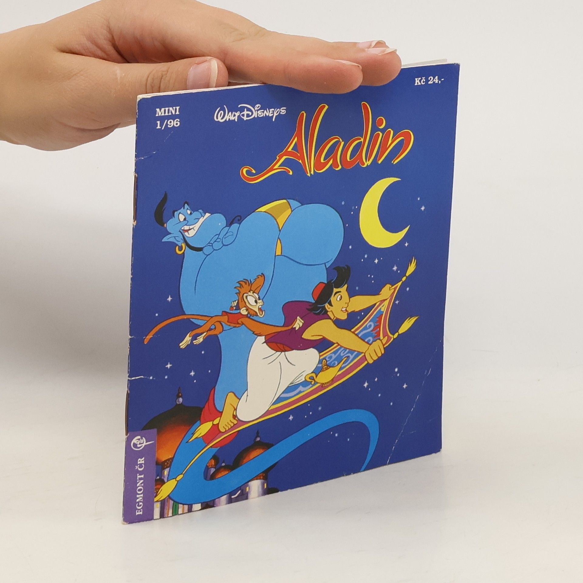 Aladin