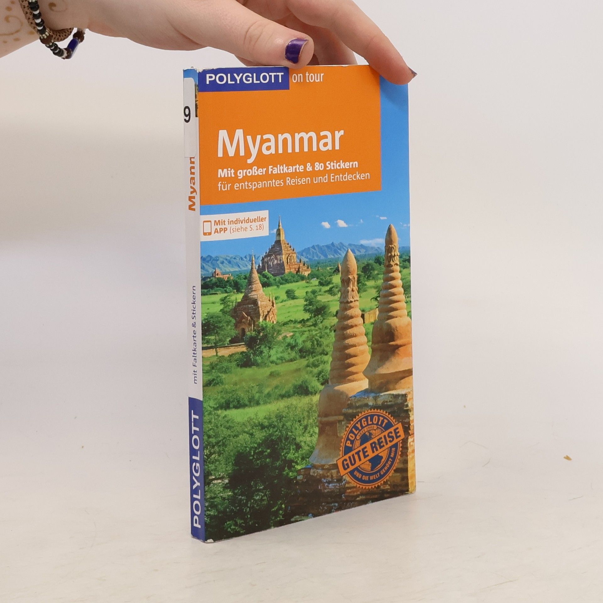 Martin H. Petrich Myanmar
