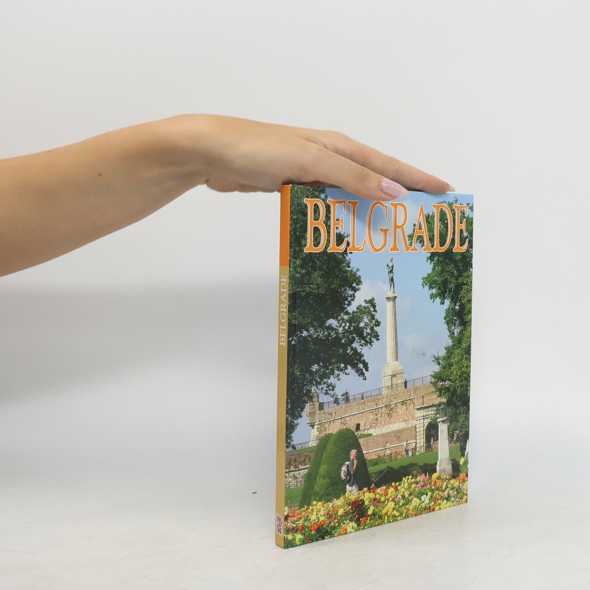 Marina Kostrica Belgrade