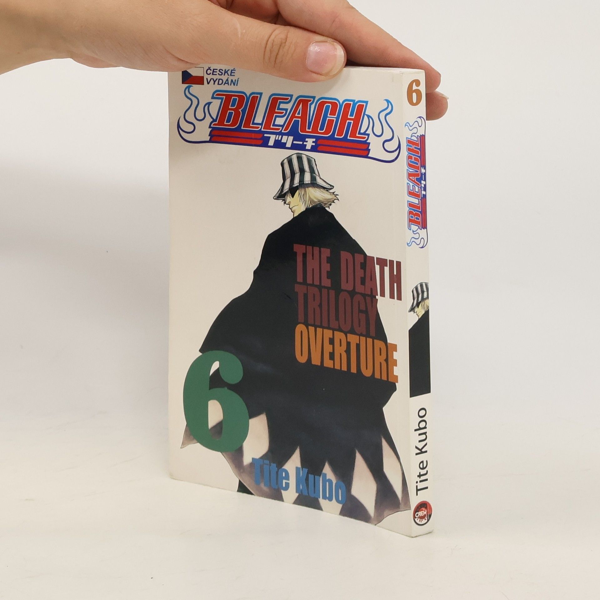 Tite Kubo Bleach. 6, The death trilogy overture