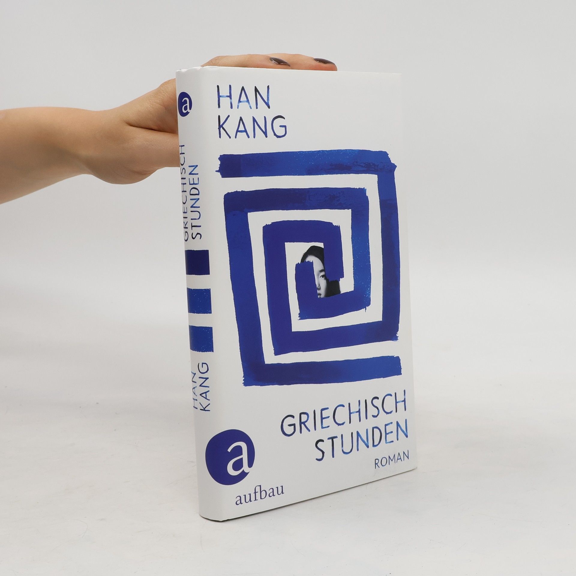 Han Kang Griechischstunden