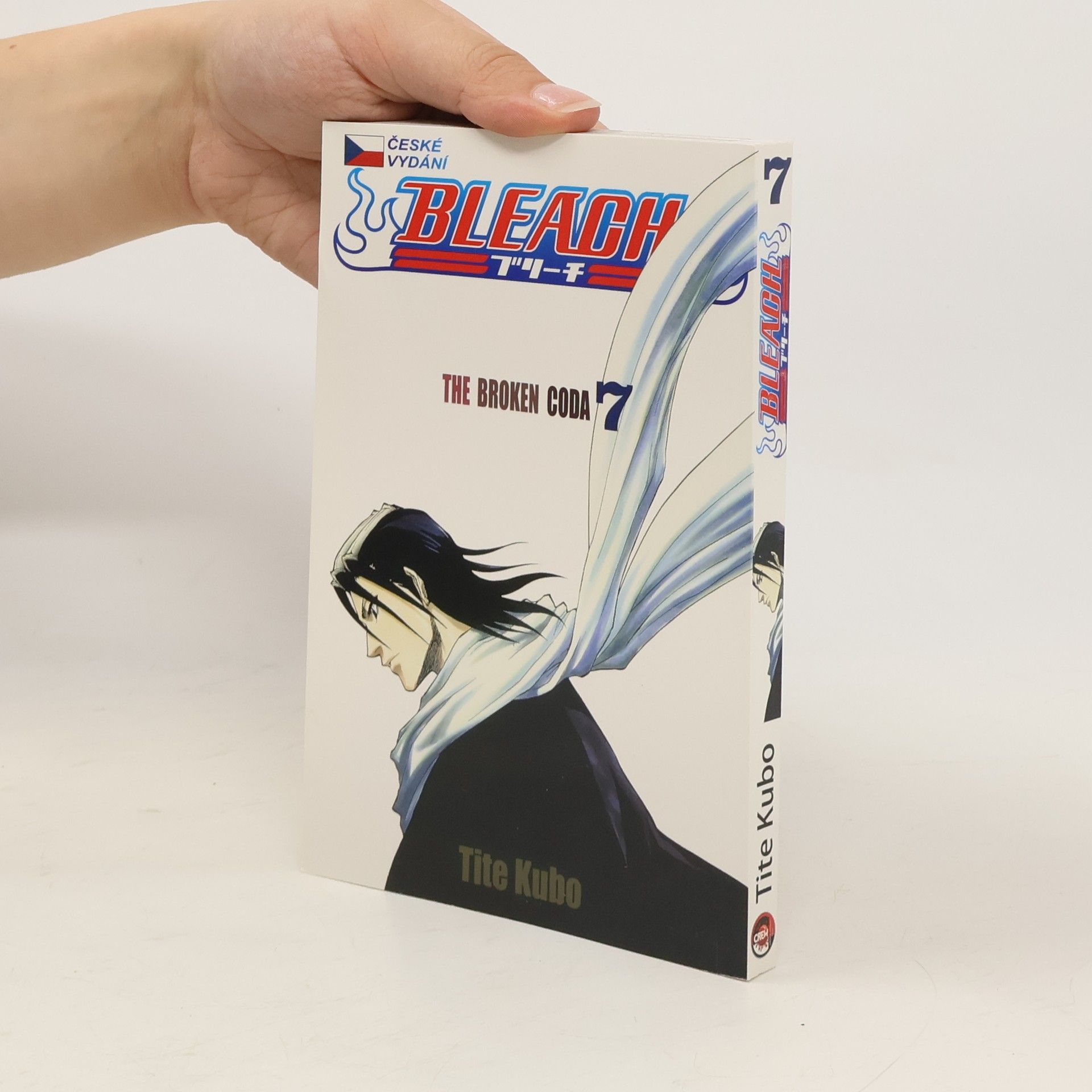 Tite Kubo Bleach. 7, The broken coda