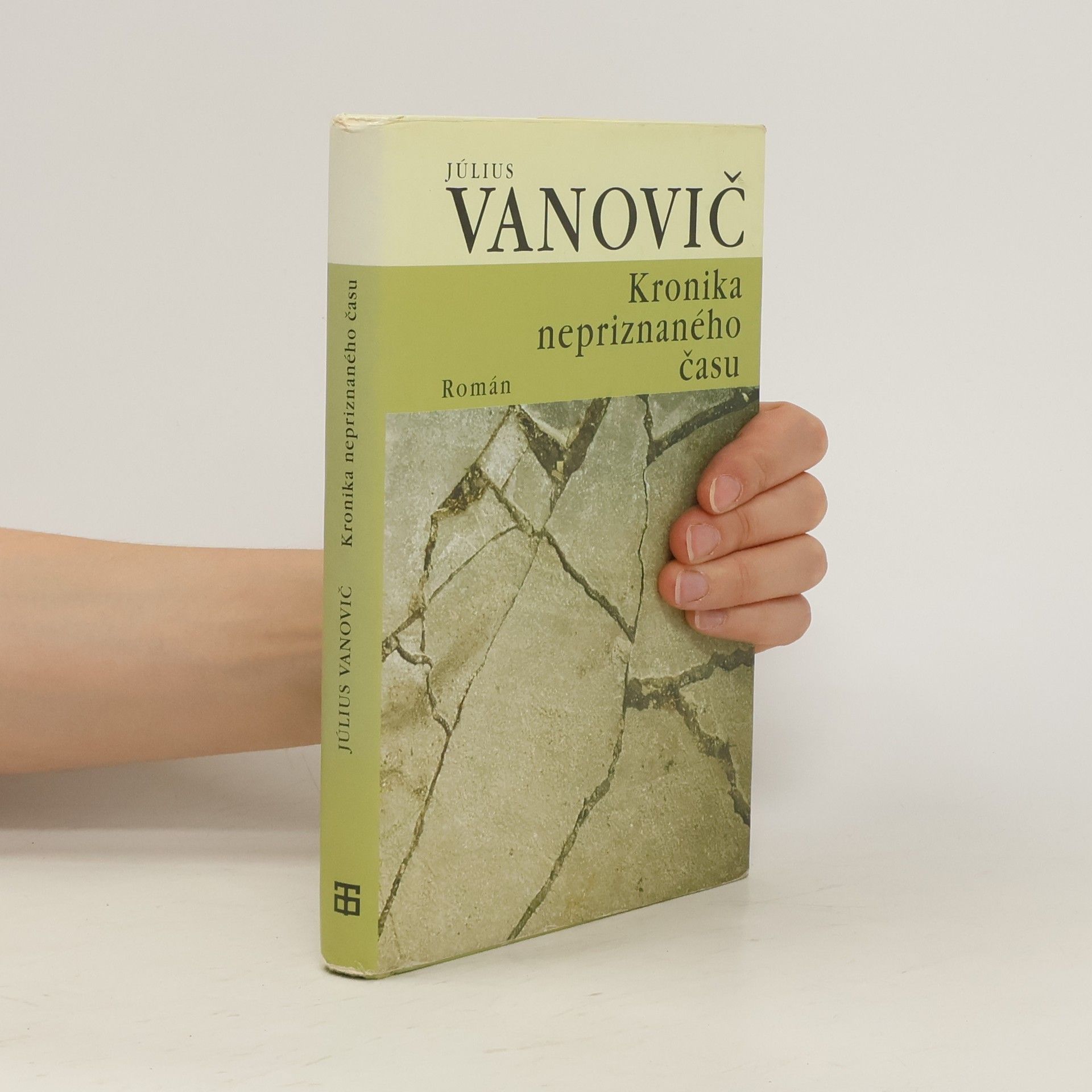 Július Vanovič Kronika nepriznaného času