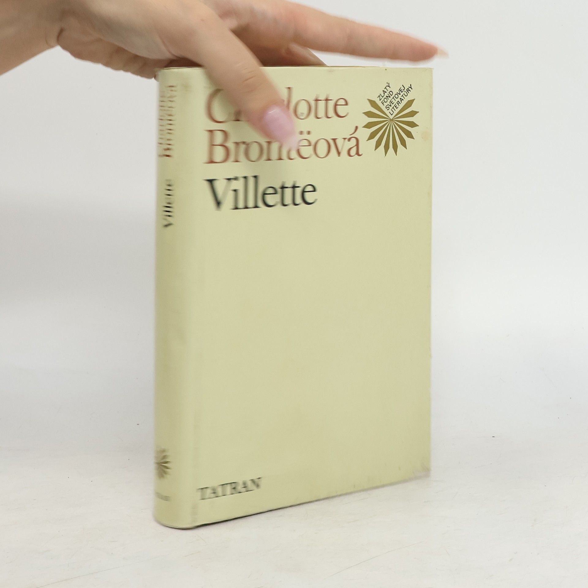 Charlotte Brontë Villette