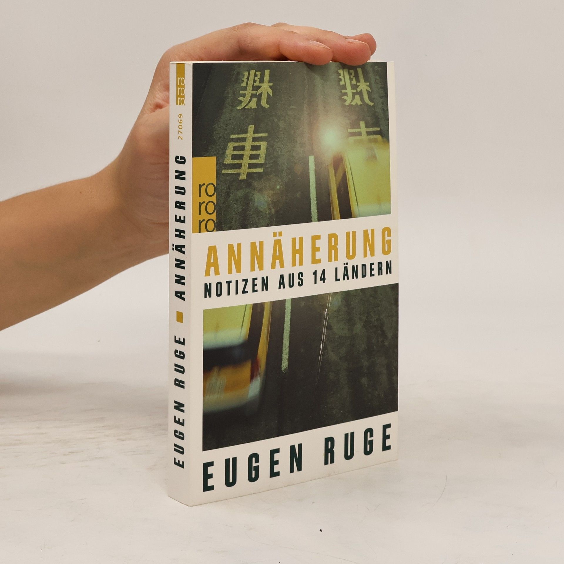 Eugen Ruge Annäherung