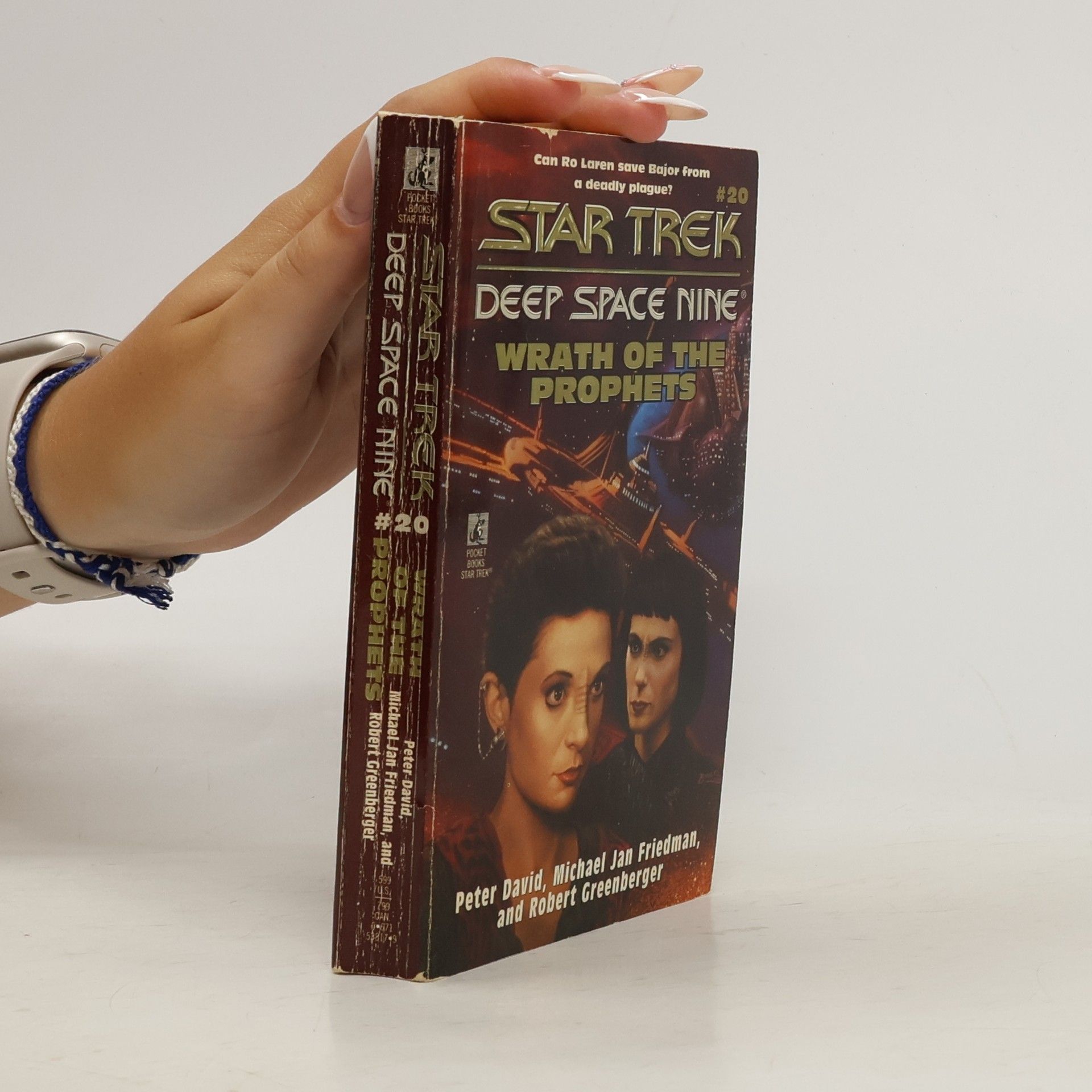 Peter David Star Trek: Deep Space Nine - 20: Wrath of the Prophets