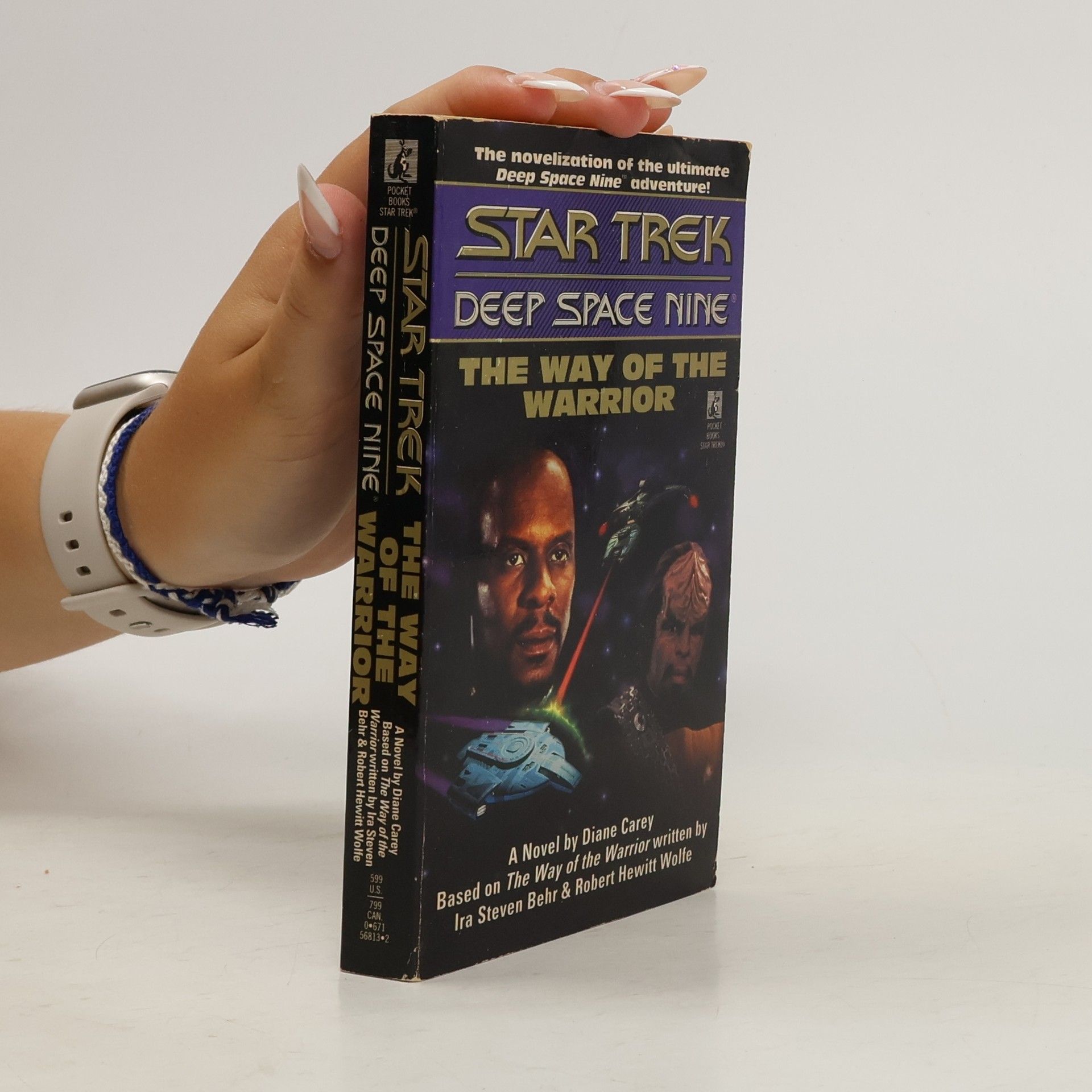 Diane Carey Star Trek: Deep Space Nine: The Way of the Warrior