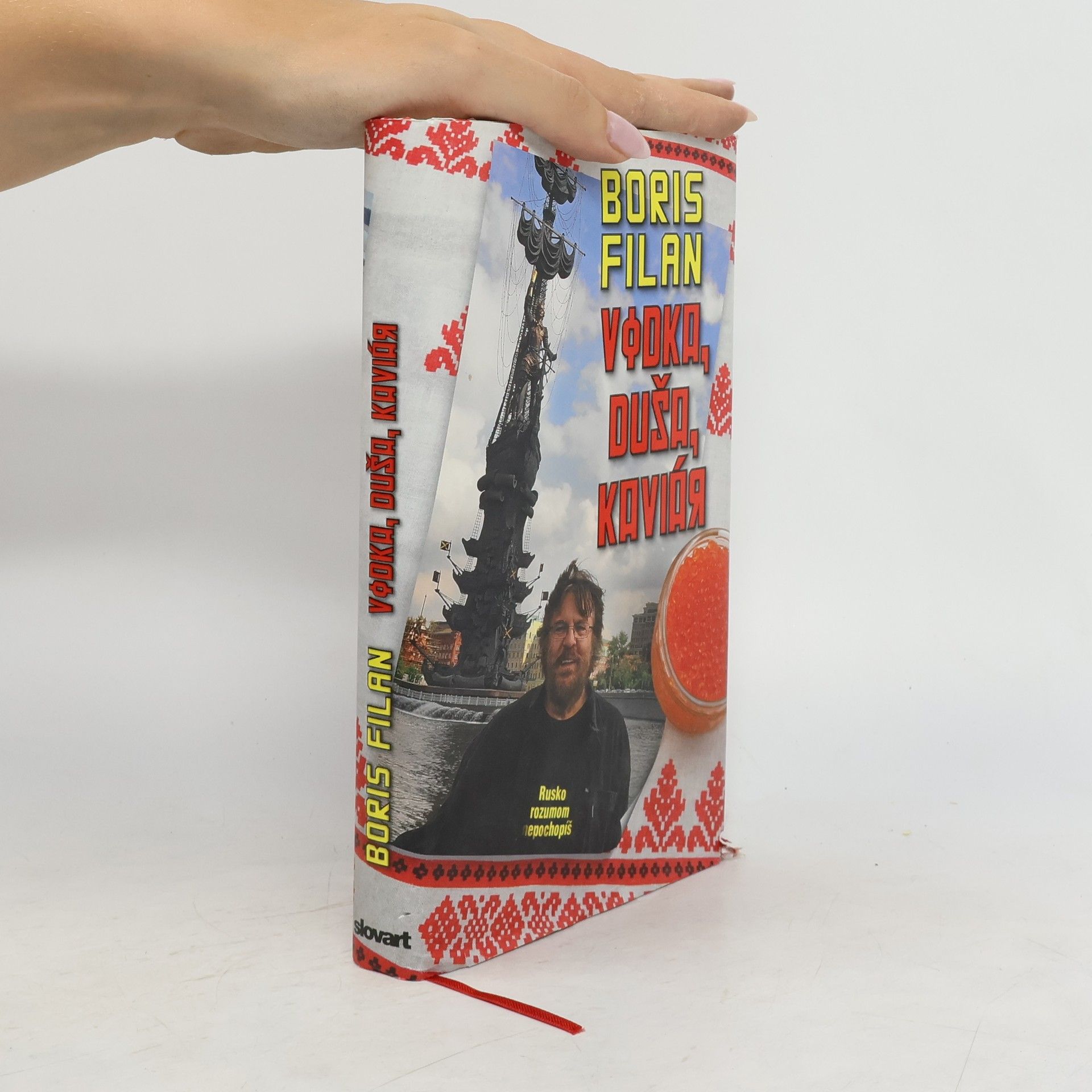 Boris Filan Vodka, duša, kaviár