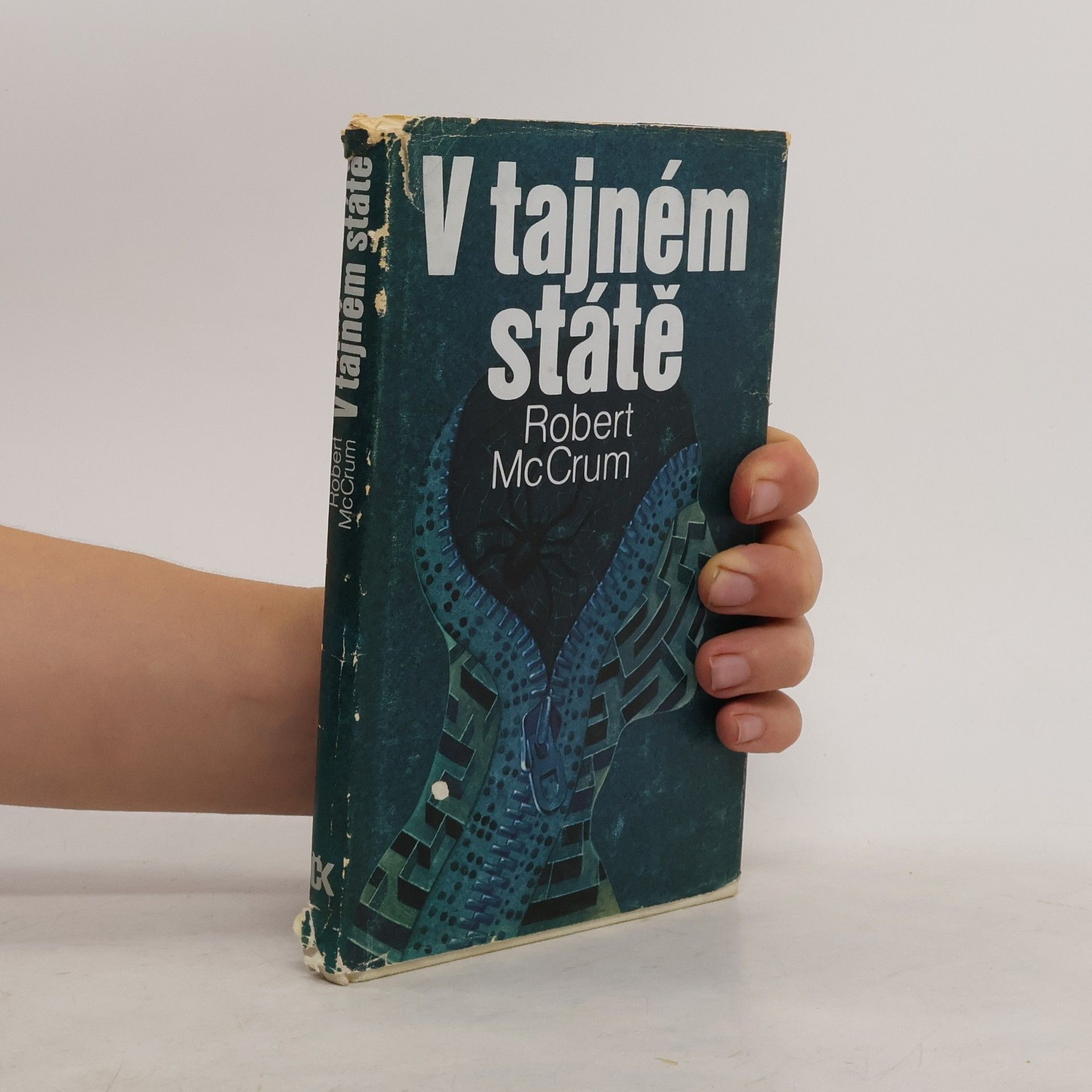 Robert McCrum V tajném státě