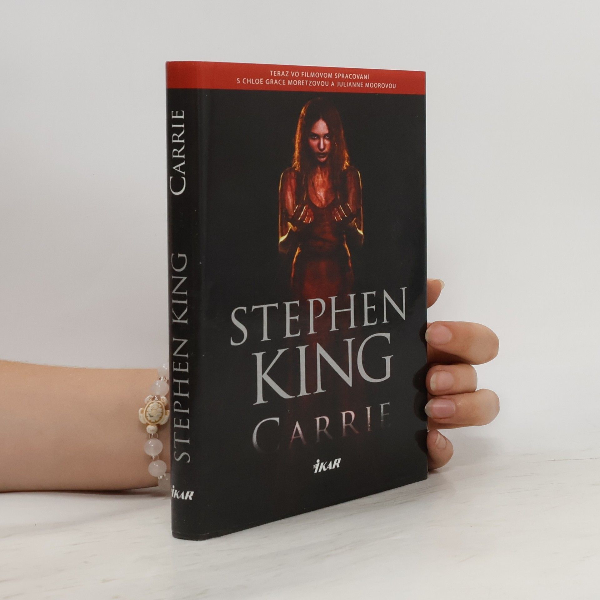 Stephen King Carrie