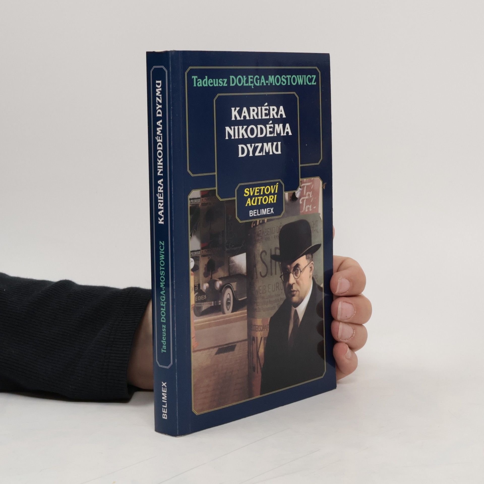 Tadeusz Dołęga-Mostowicz Kariéra Nikodéma Dyzmu