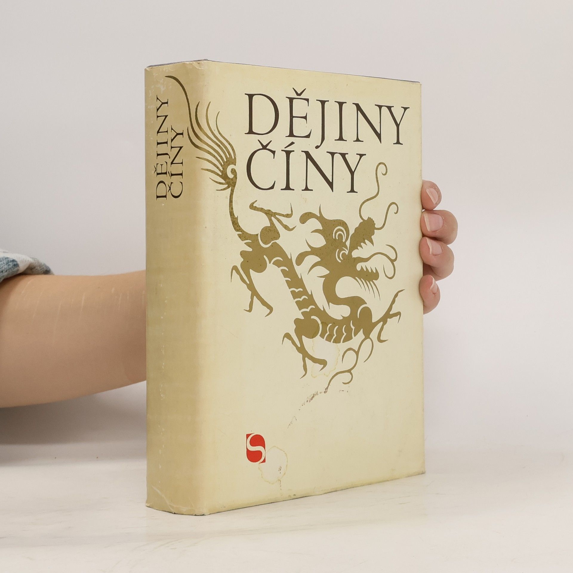 kolektiv Dějiny Číny. Od nejstarších dob do současnosti